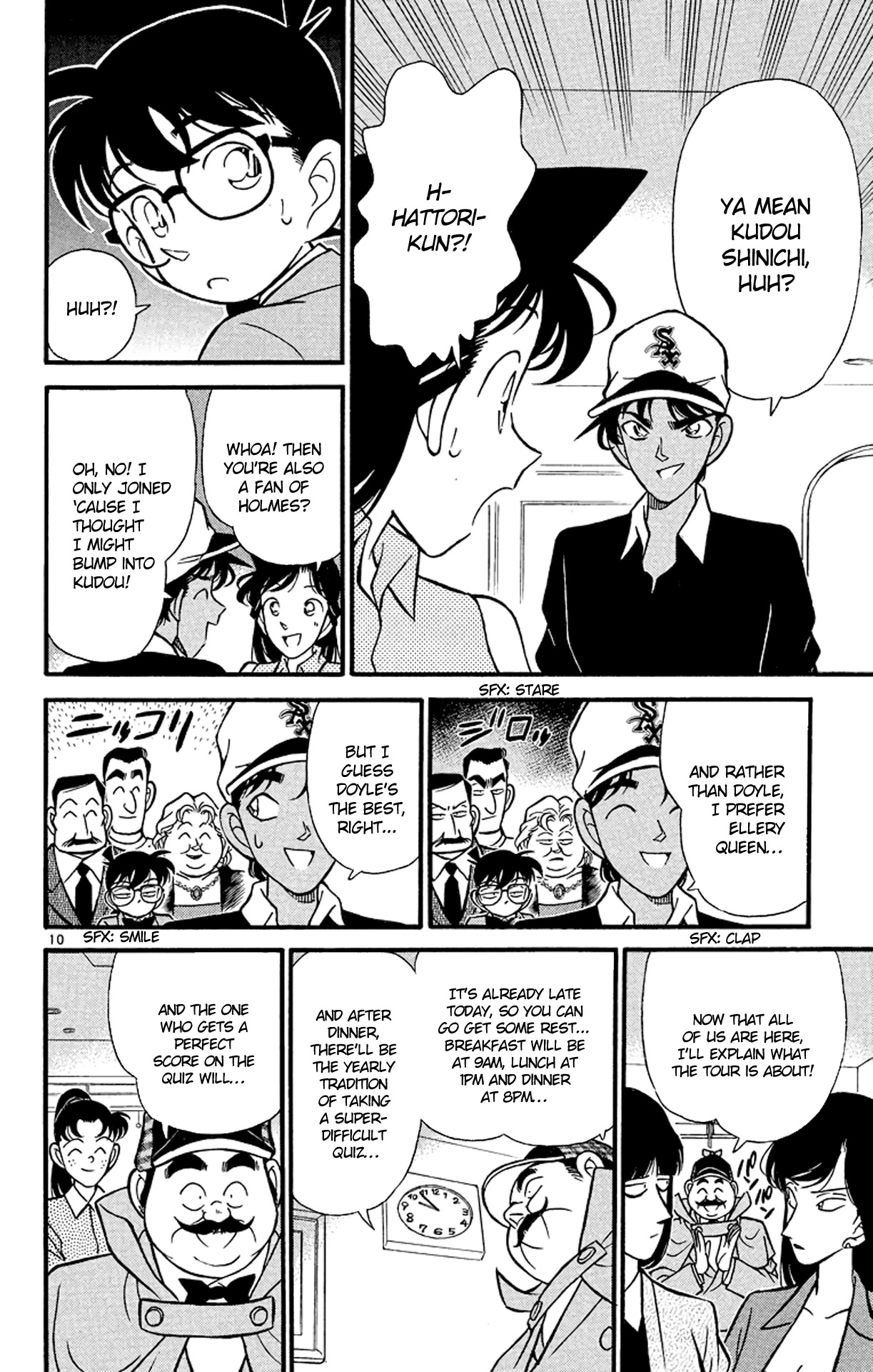 Detective Conan Chapter 117 page 11 - Chapter 117: A Gathering at the Mycroft
