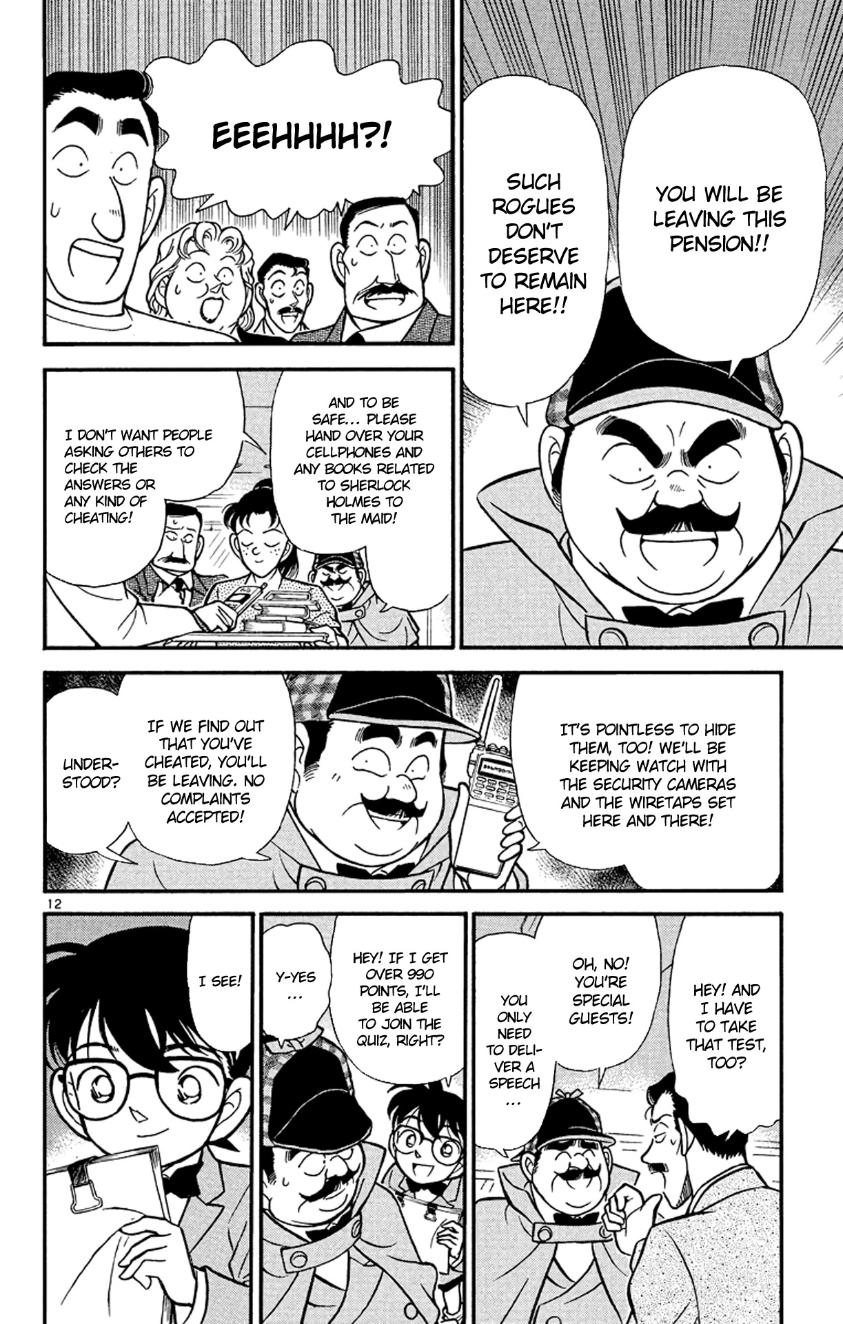 Detective Conan Chapter 117 page 13 - Chapter 117: A Gathering at the Mycroft