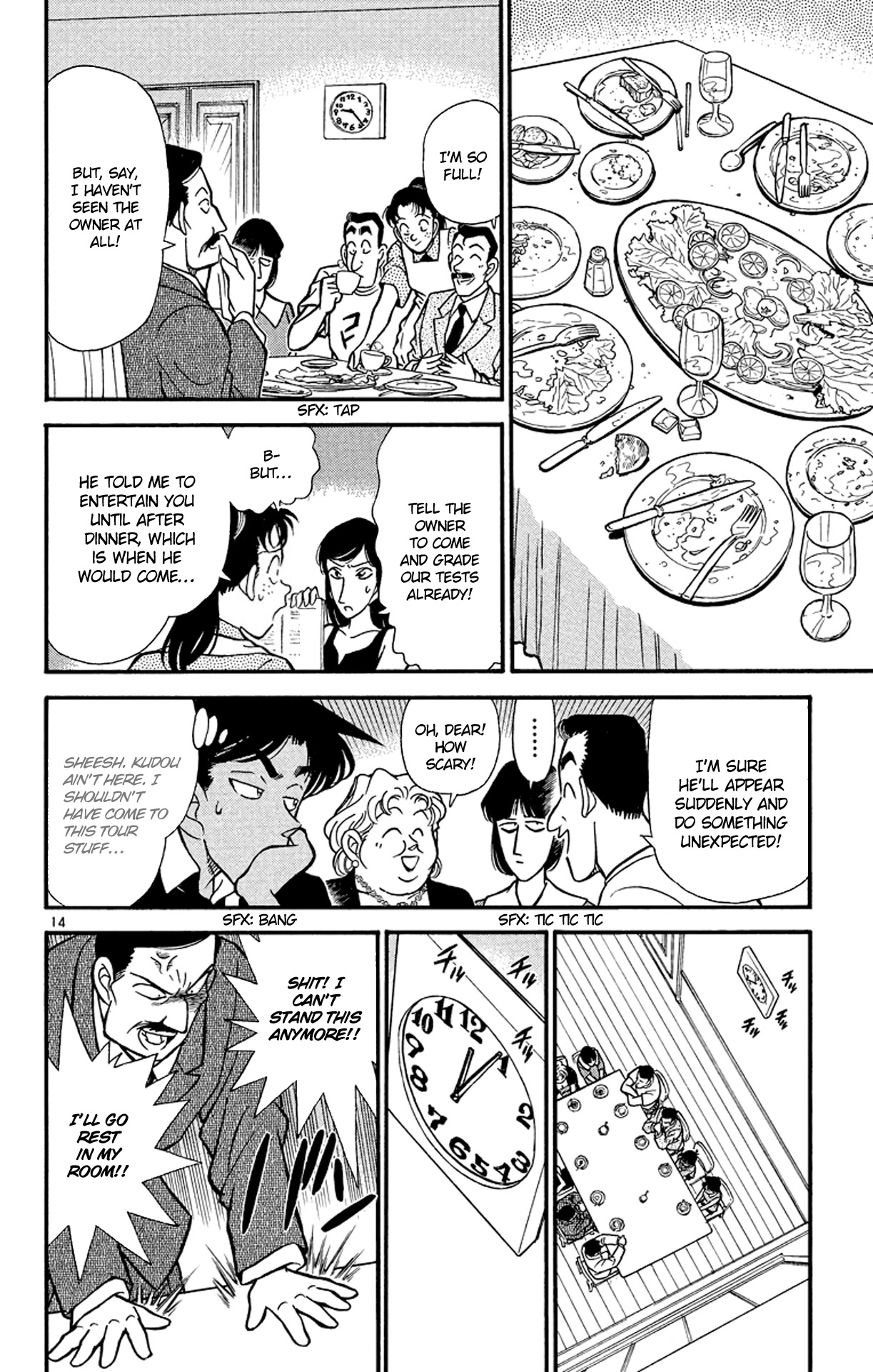 Detective Conan Chapter 117 page 15 - Chapter 117: A Gathering at the Mycroft