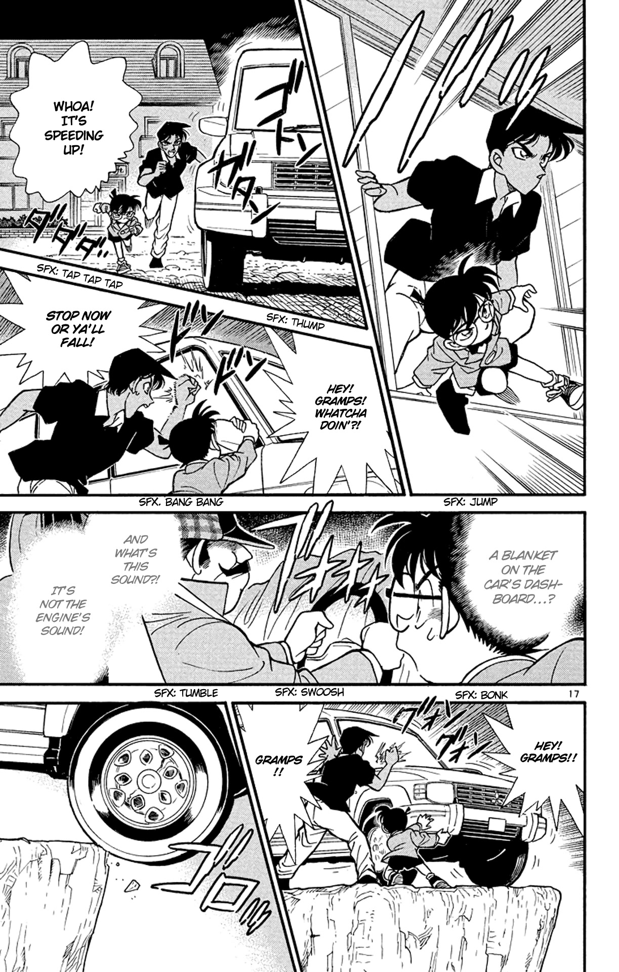 Detective Conan Chapter 117 page 18 - Chapter 117: A Gathering at the Mycroft