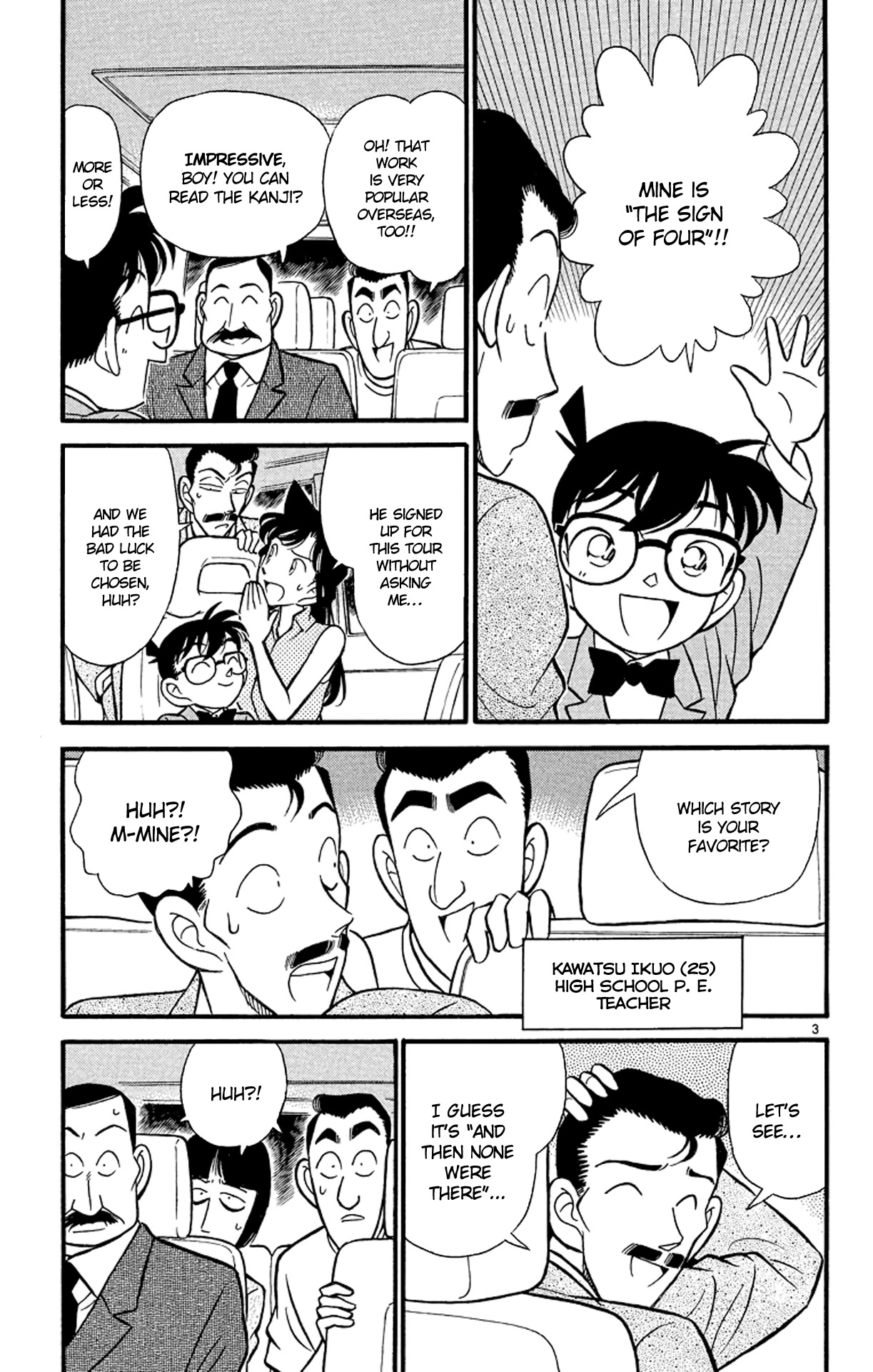 Detective Conan Chapter 117 page 4 - Chapter 117: A Gathering at the Mycroft