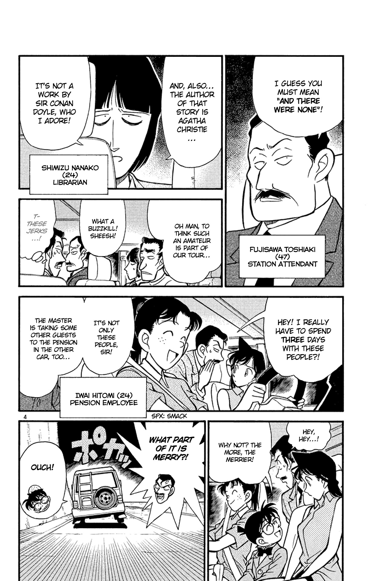 Detective Conan Chapter 117 page 5 - Chapter 117: A Gathering at the Mycroft