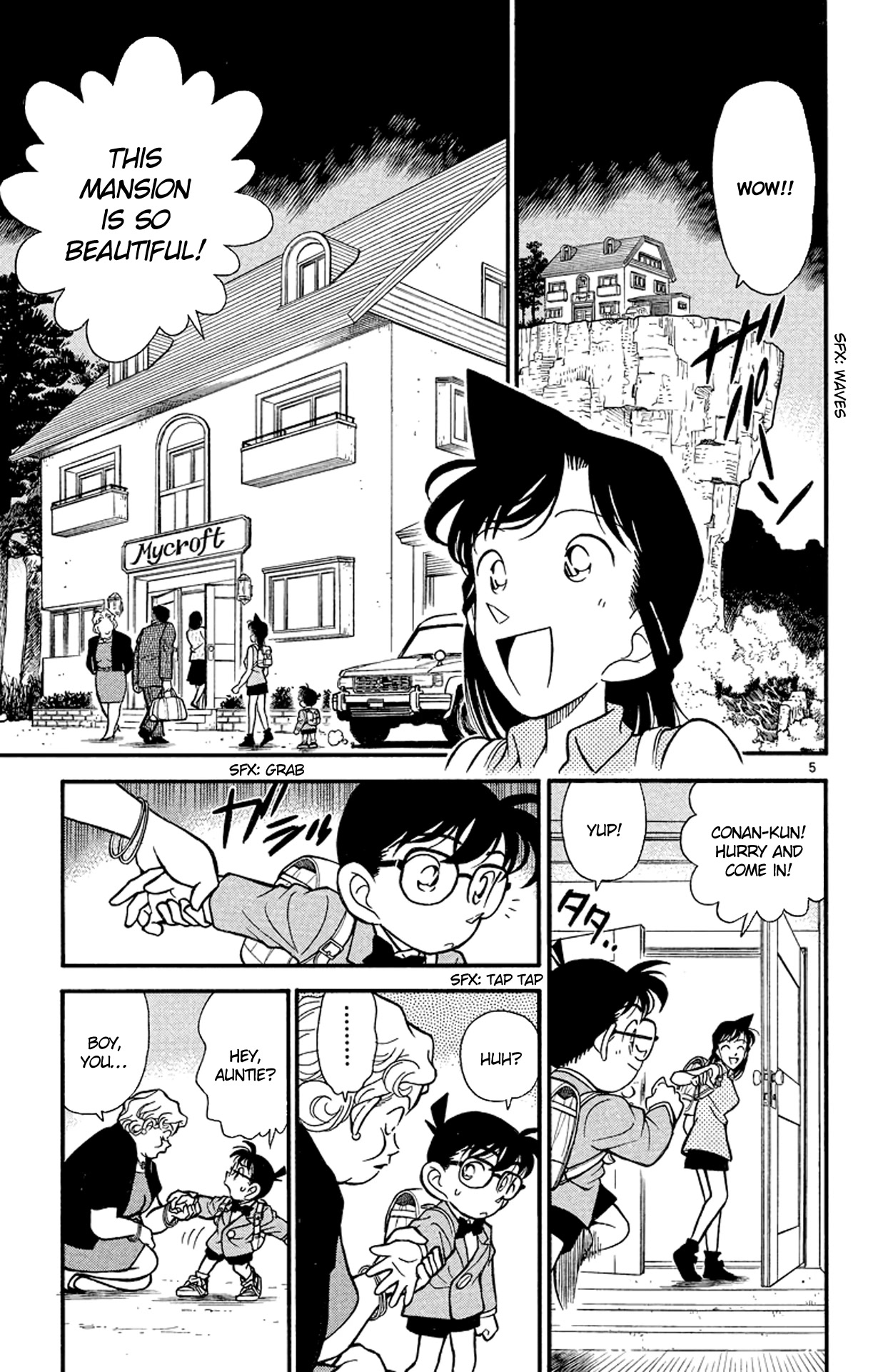 Detective Conan Chapter 117 page 6 - Chapter 117: A Gathering at the Mycroft