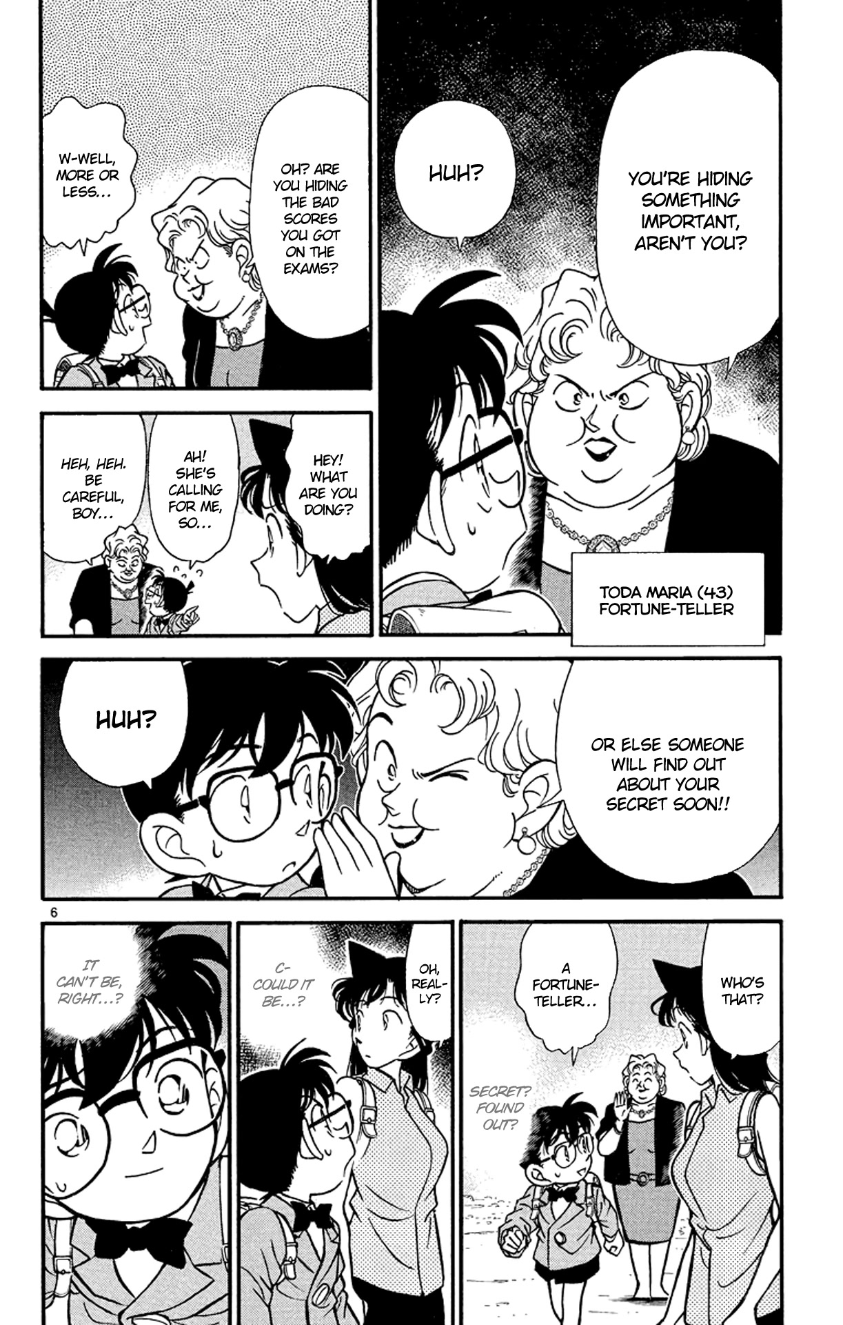 Detective Conan Chapter 117 page 7 - Chapter 117: A Gathering at the Mycroft