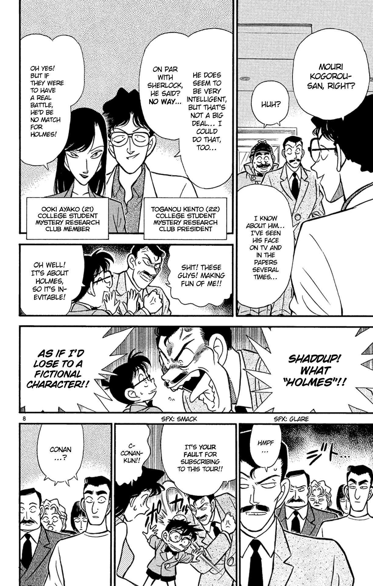 Detective Conan Chapter 117 page 9 - Chapter 117: A Gathering at the Mycroft