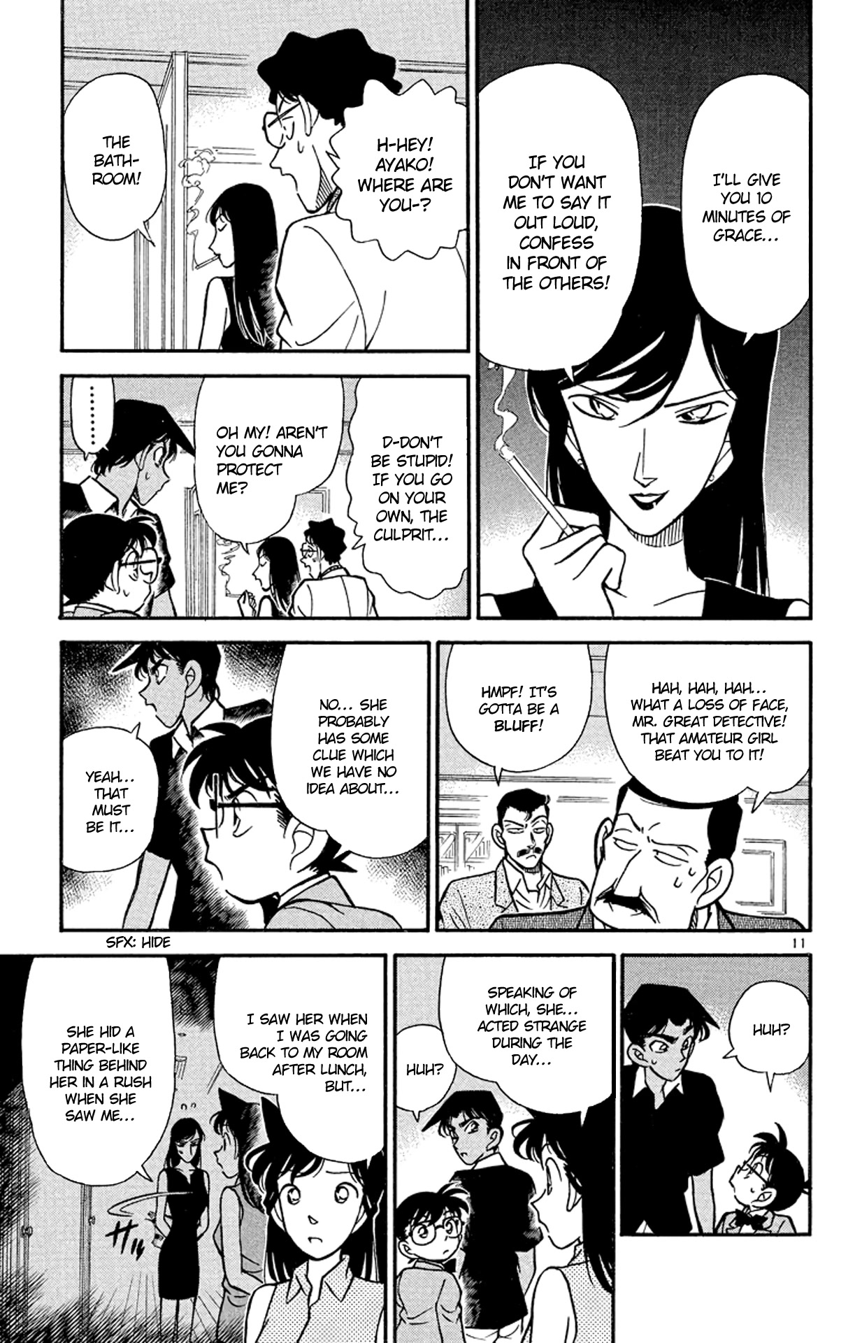 Detective Conan Chapter 118 page 12 - Chapter 118: The Woman Who Knew Too Much