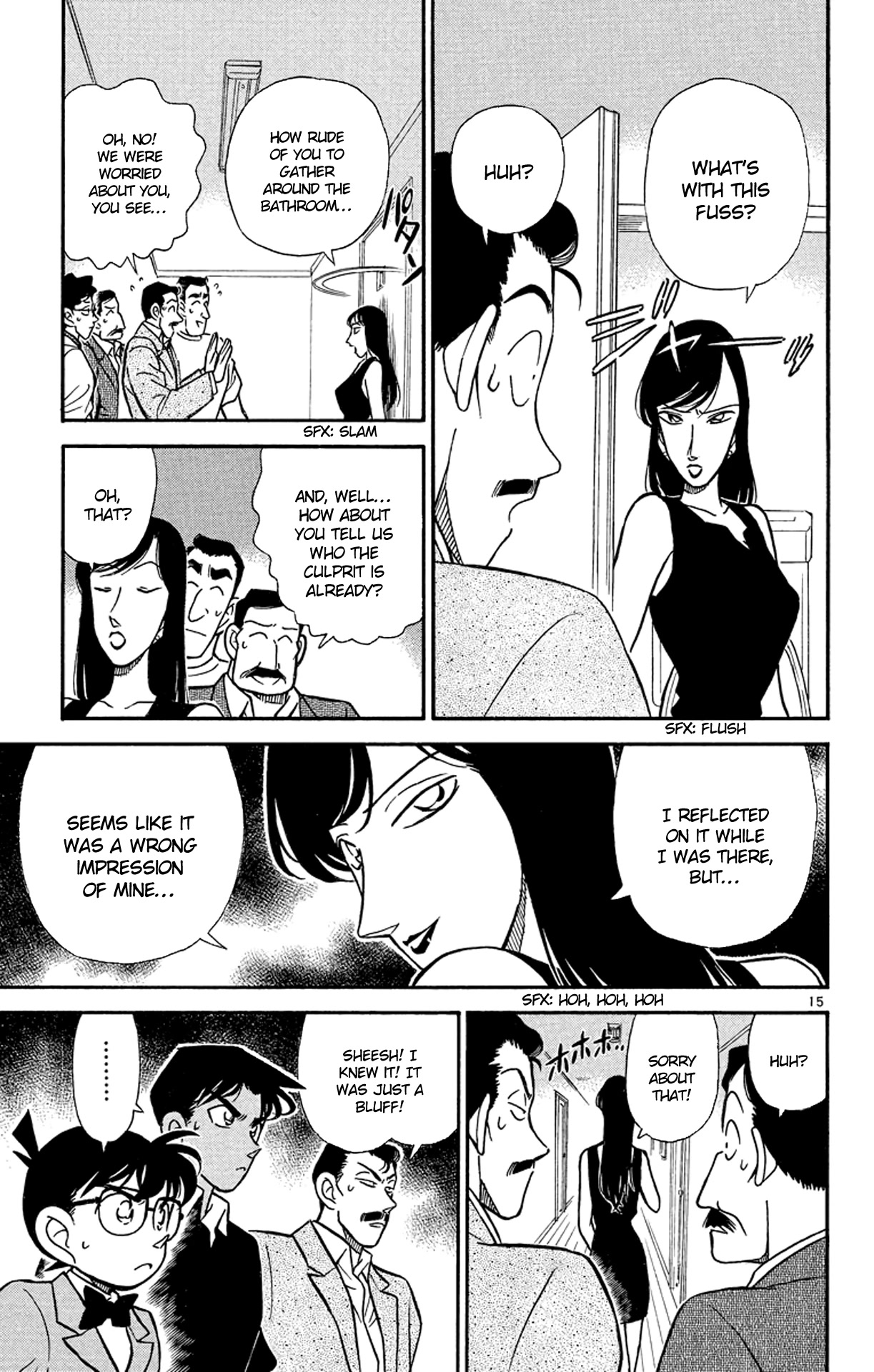Detective Conan Chapter 118 page 16 - Chapter 118: The Woman Who Knew Too Much