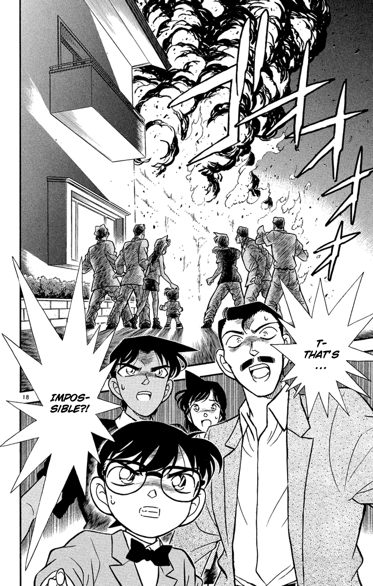 Detective Conan Chapter 118 page 19 - Chapter 118: The Woman Who Knew Too Much