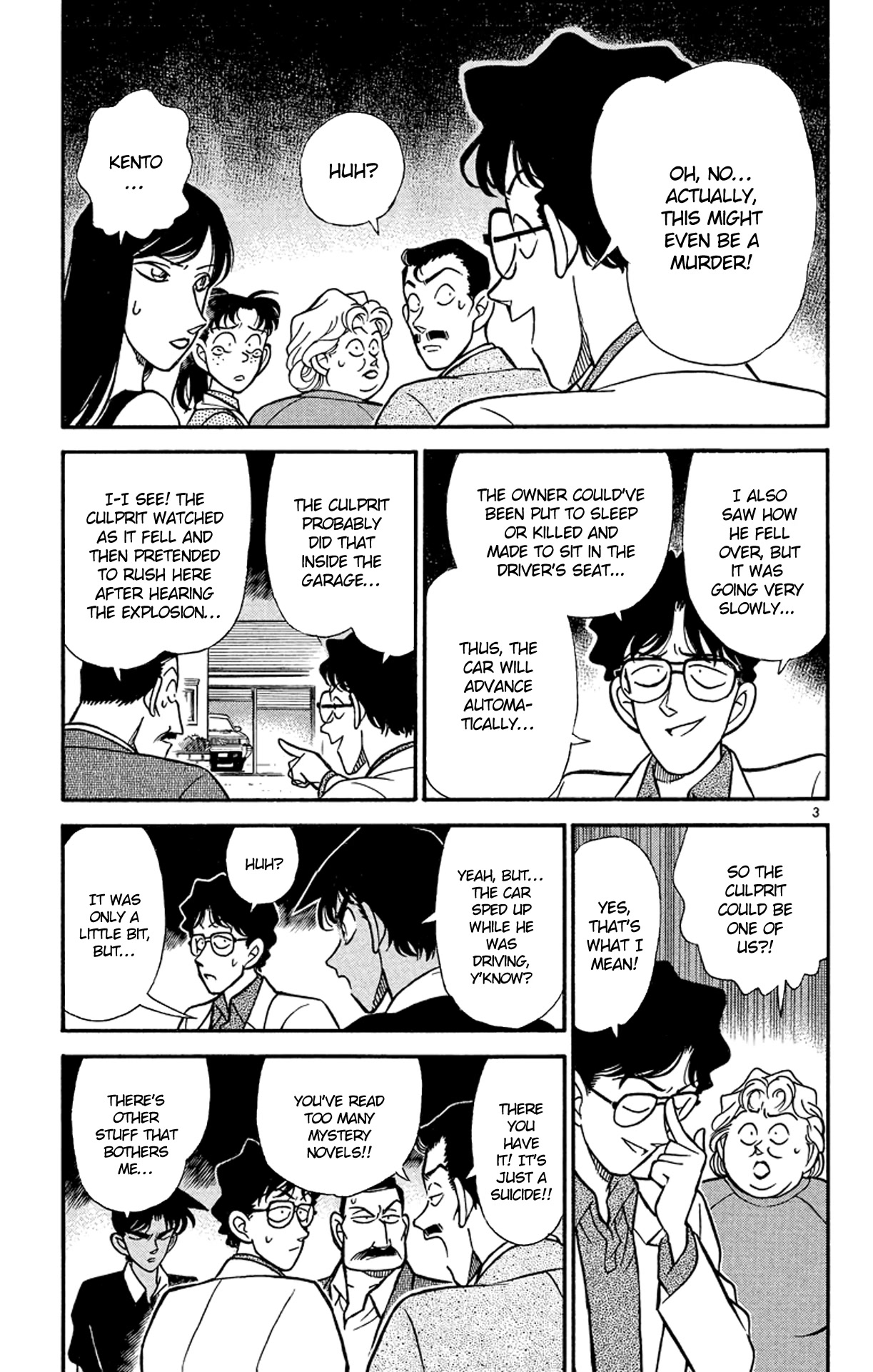 Detective Conan Chapter 118 page 4 - Chapter 118: The Woman Who Knew Too Much