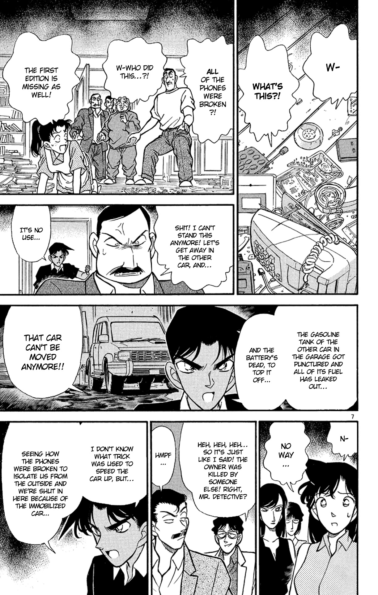 Detective Conan Chapter 118 page 8 - Chapter 118: The Woman Who Knew Too Much