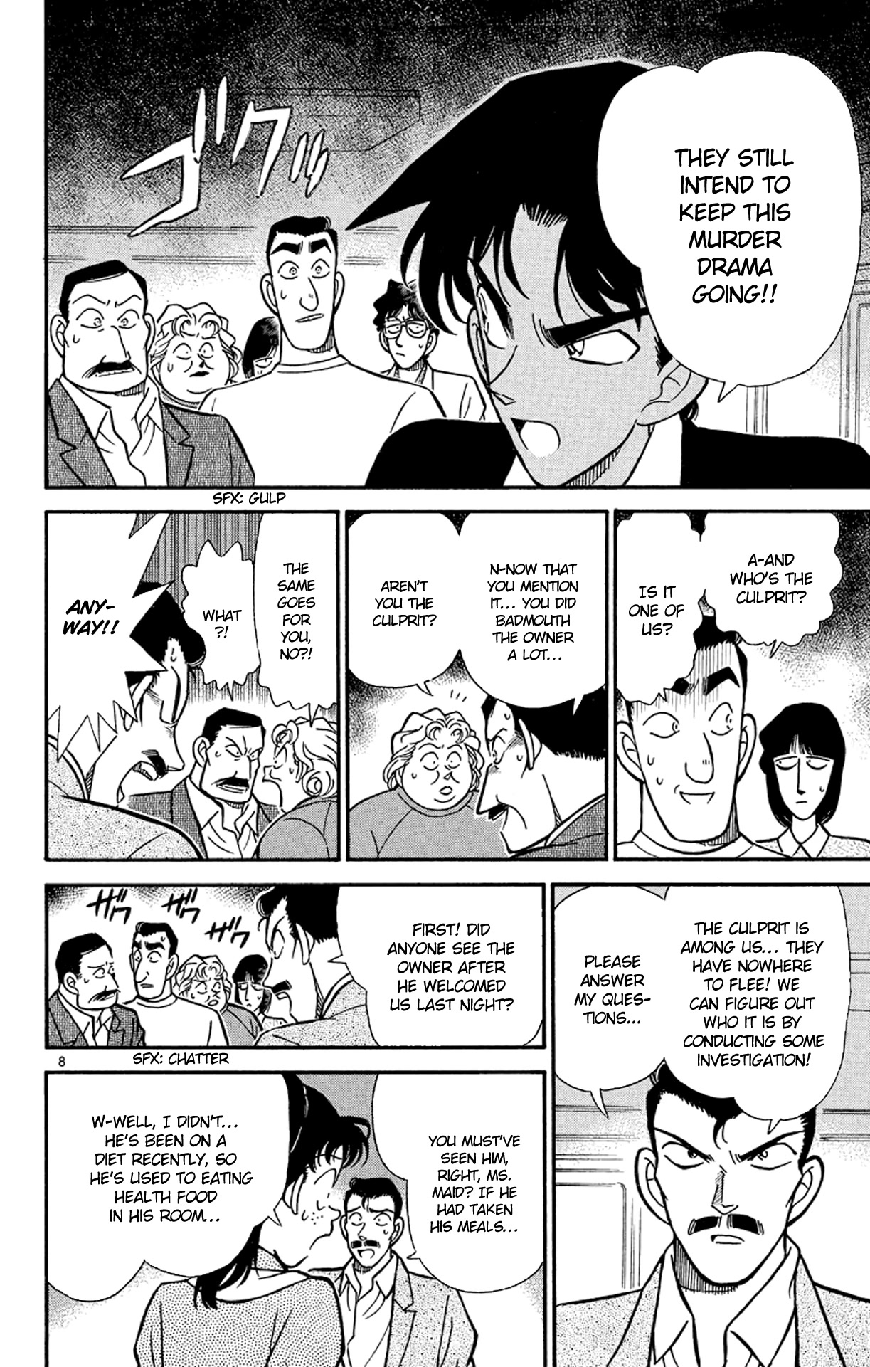 Detective Conan Chapter 118 page 9 - Chapter 118: The Woman Who Knew Too Much