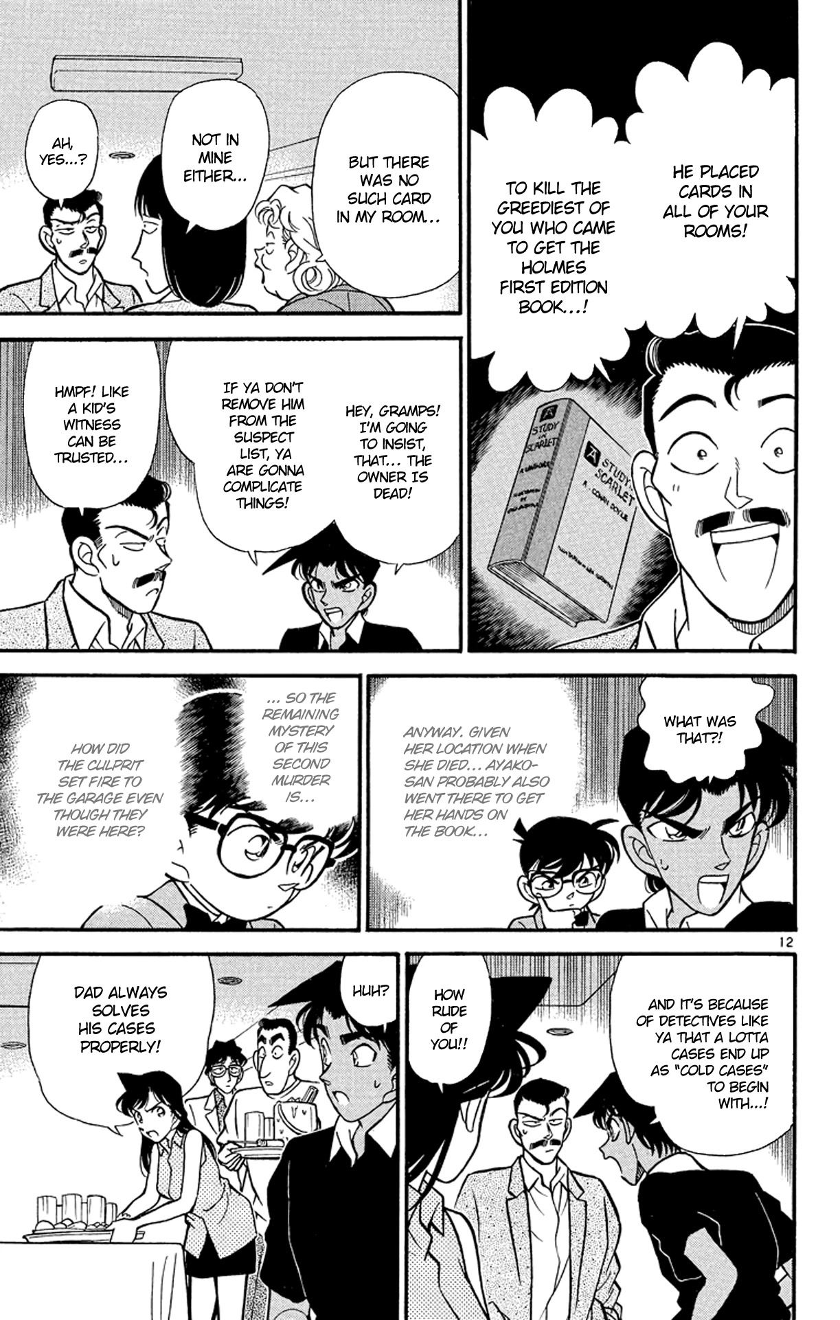 Detective Conan Chapter 119 page 13 - Chapter 119: The Mysterious Explosion