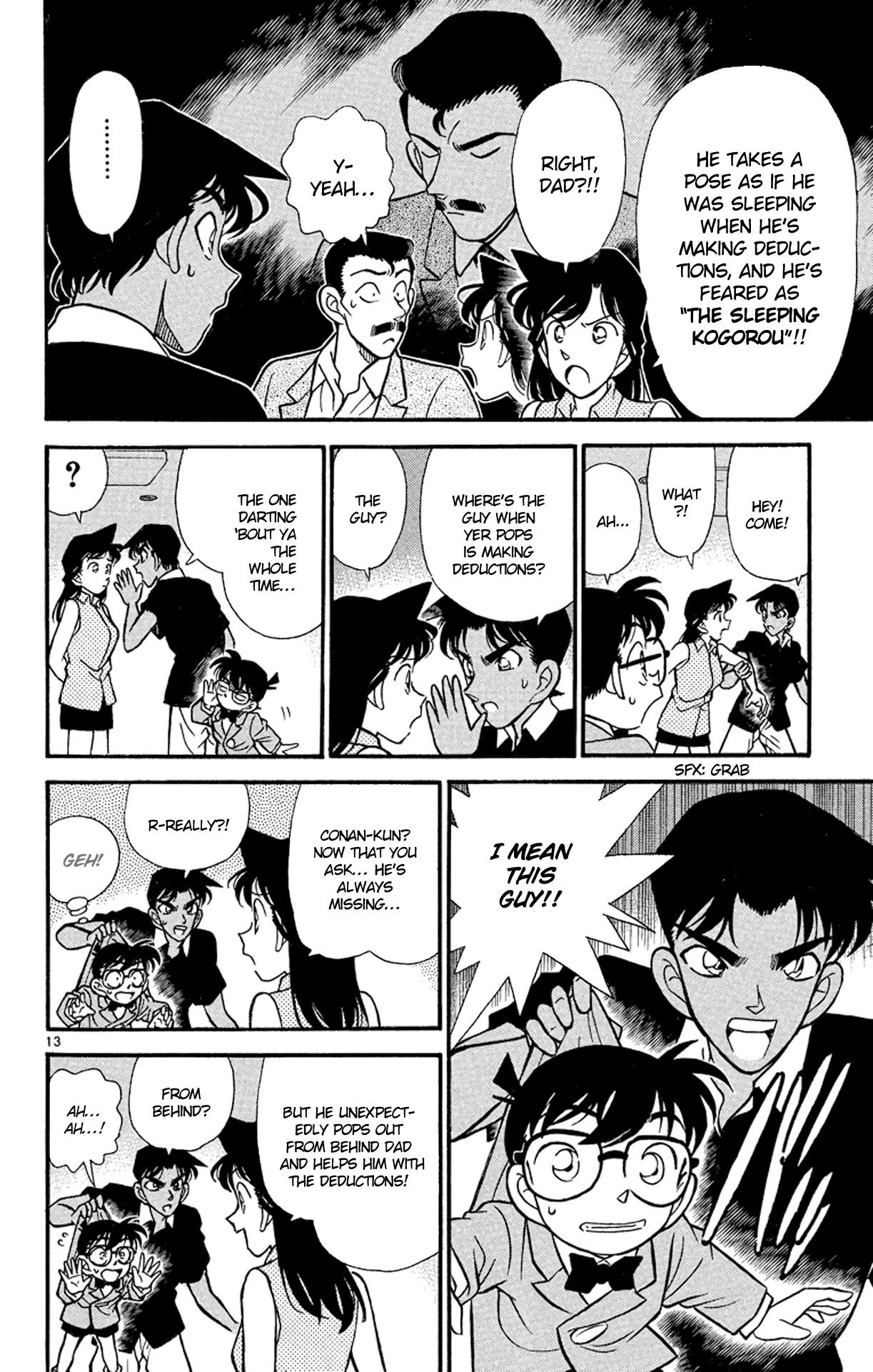 Detective Conan Chapter 119 page 14 - Chapter 119: The Mysterious Explosion