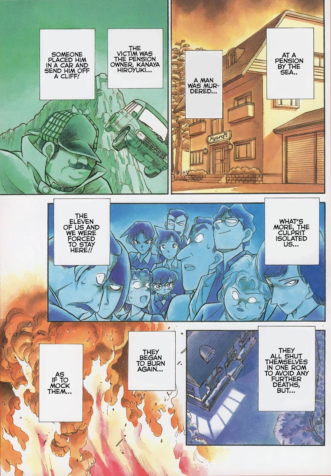 Detective Conan Chapter 119 page 2 - Chapter 119: The Mysterious Explosion