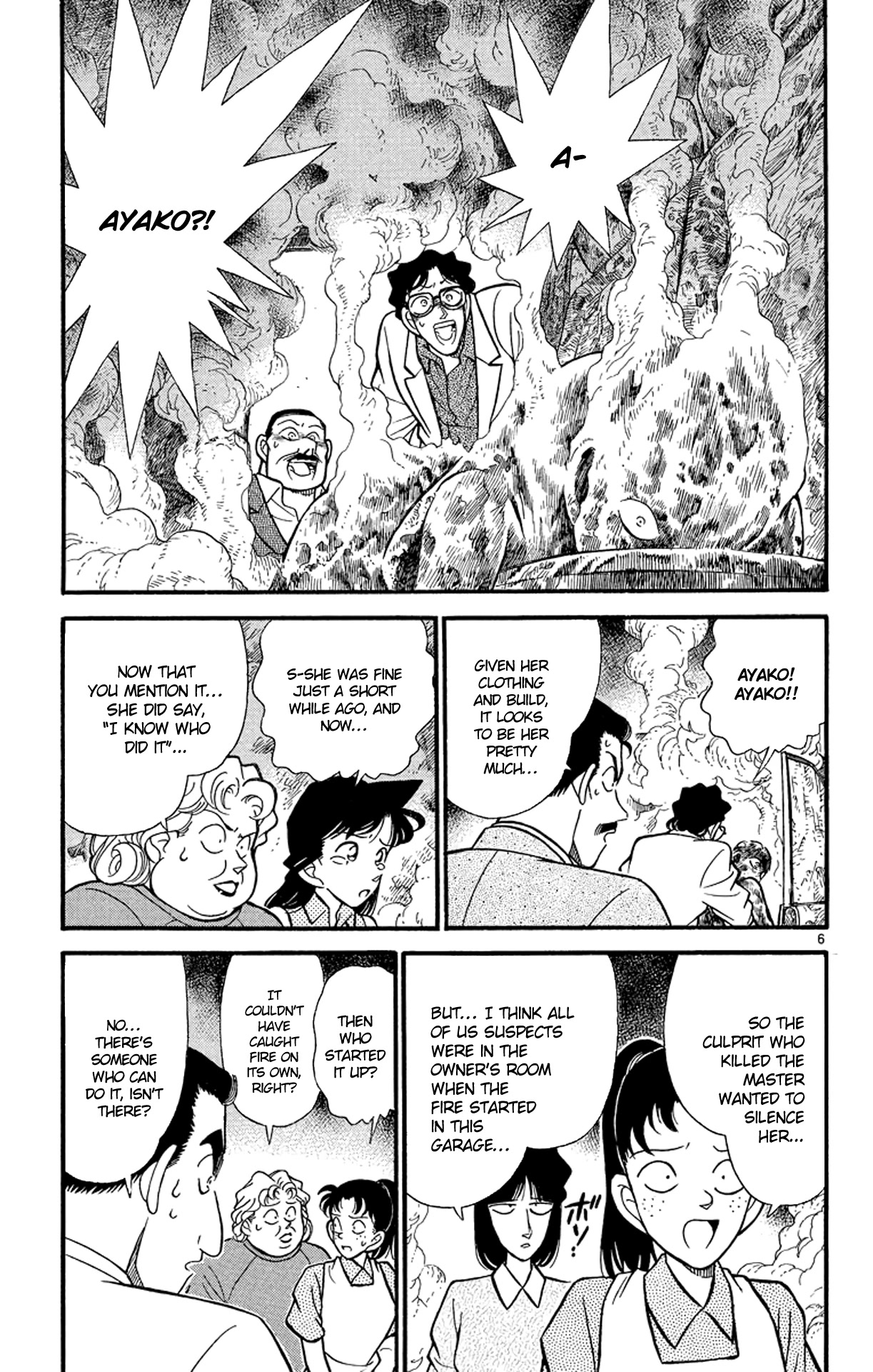 Detective Conan Chapter 119 page 7 - Chapter 119: The Mysterious Explosion
