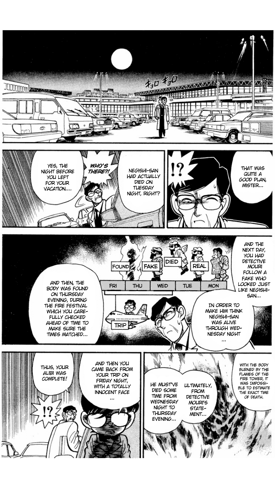Detective Conan Chapter 12 page 10 - Chapter 12: The Photos Speak