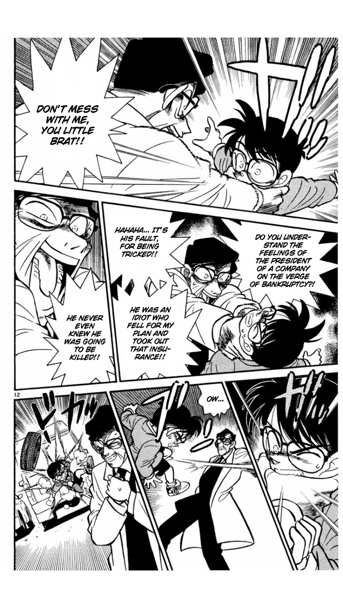 Detective Conan Chapter 12 page 13 - Chapter 12: The Photos Speak
