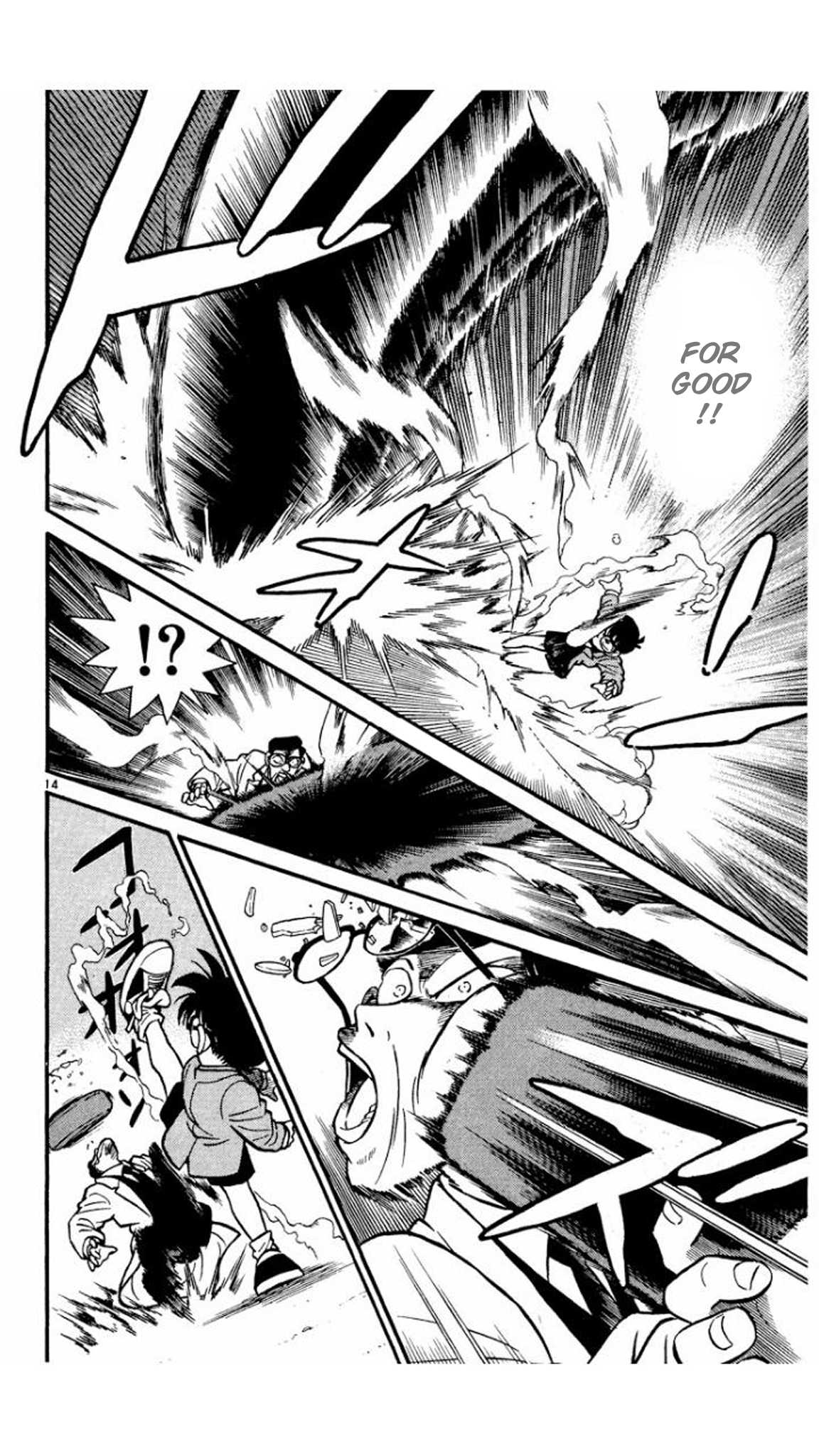 Detective Conan Chapter 12 page 15 - Chapter 12: The Photos Speak
