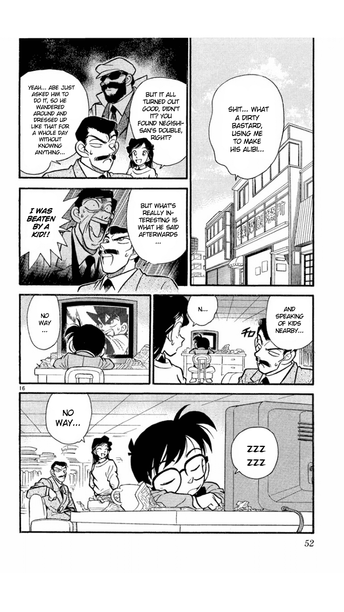 Detective Conan Chapter 12 page 17 - Chapter 12: The Photos Speak