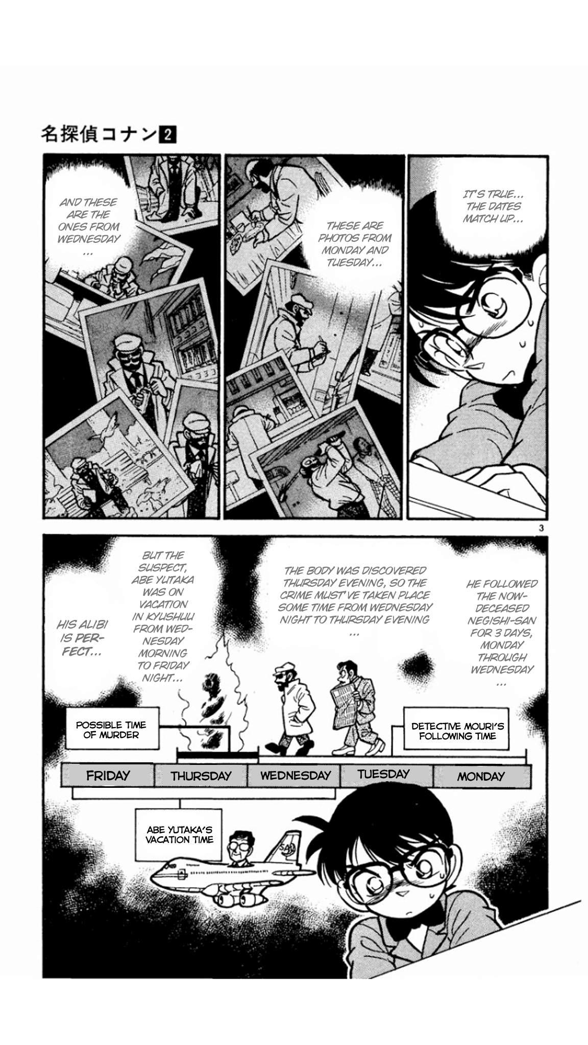 Detective Conan Chapter 12 page 4 - Chapter 12: The Photos Speak