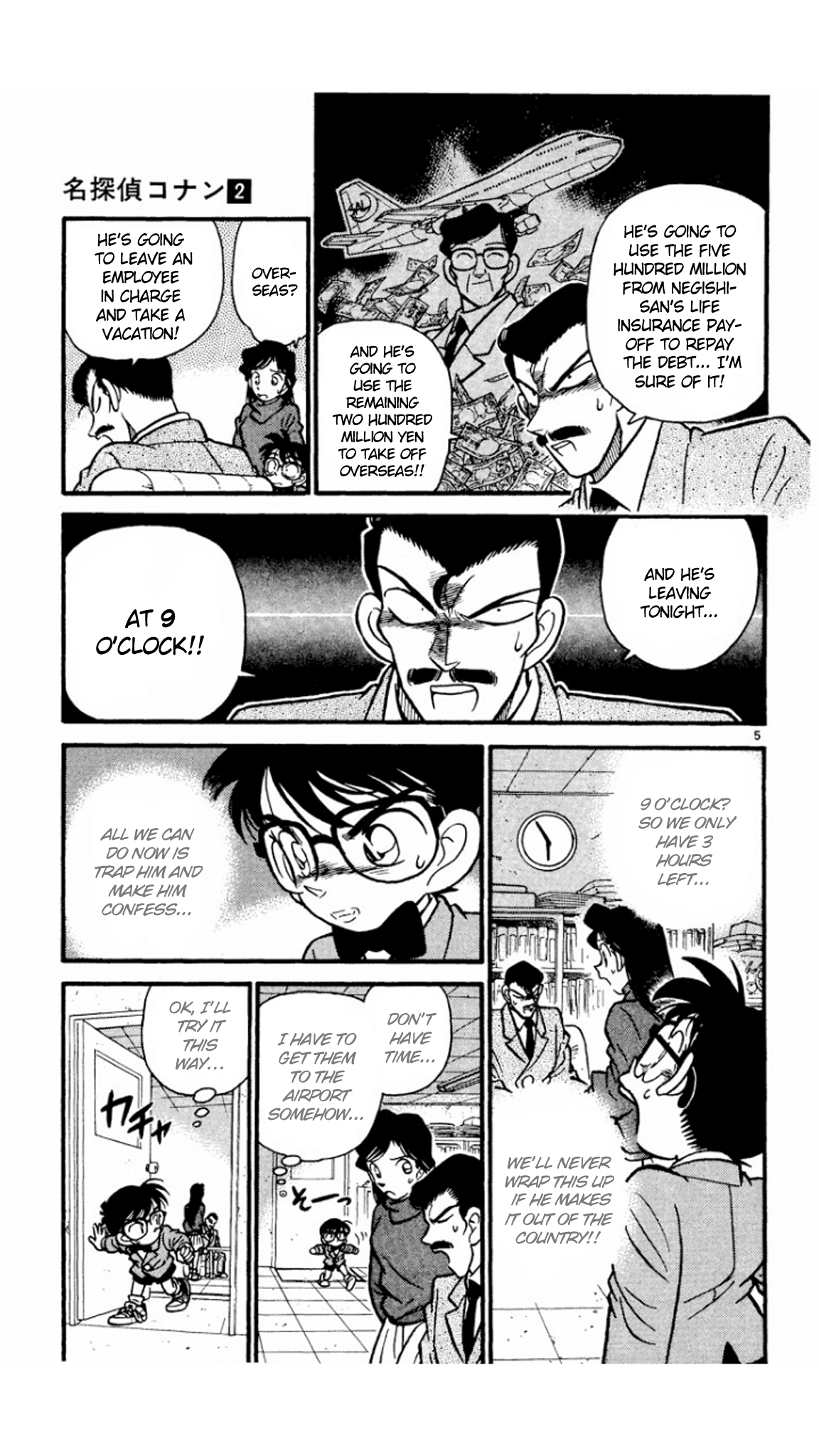 Detective Conan Chapter 12 page 6 - Chapter 12: The Photos Speak