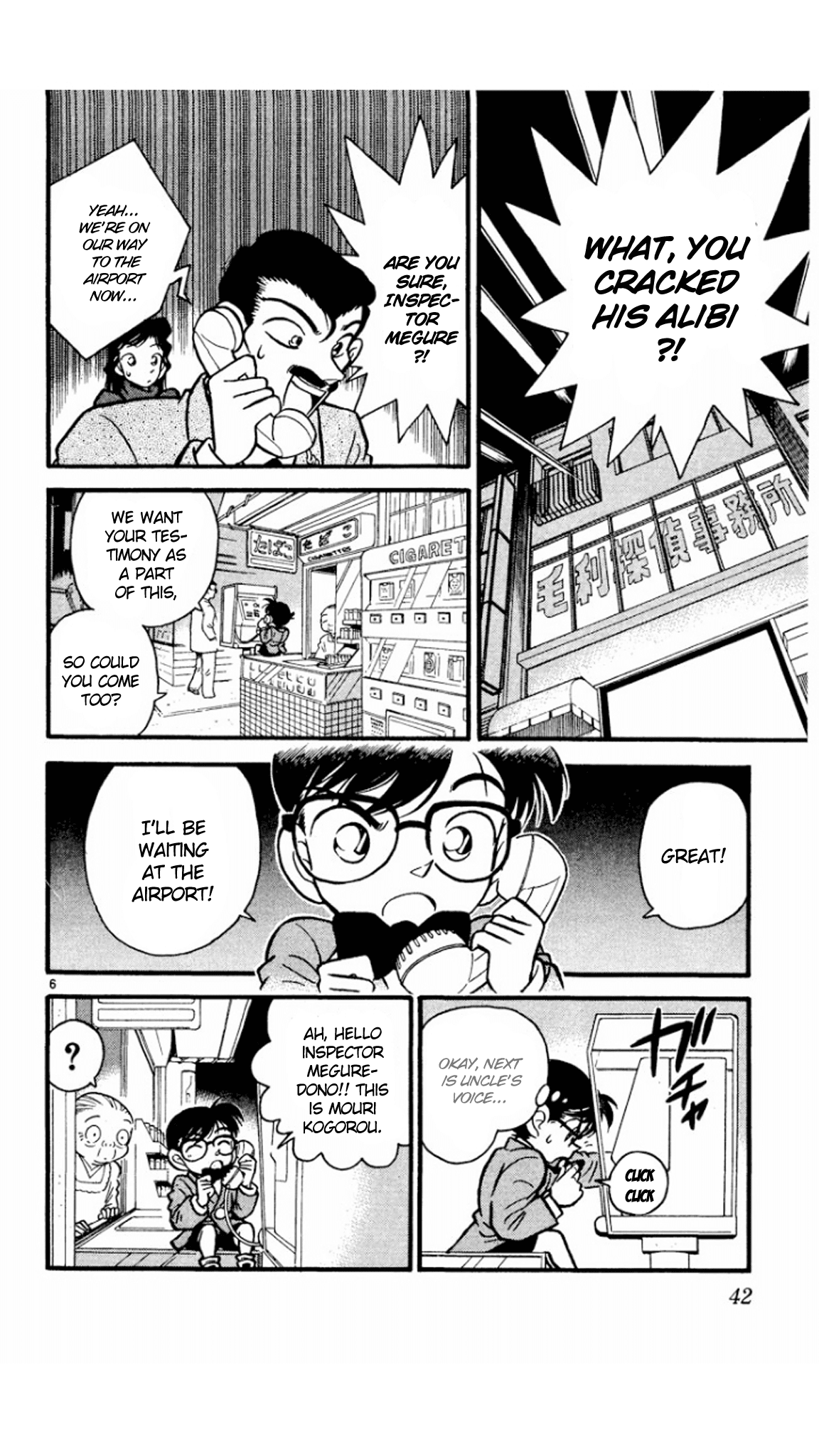 Detective Conan Chapter 12 page 7 - Chapter 12: The Photos Speak