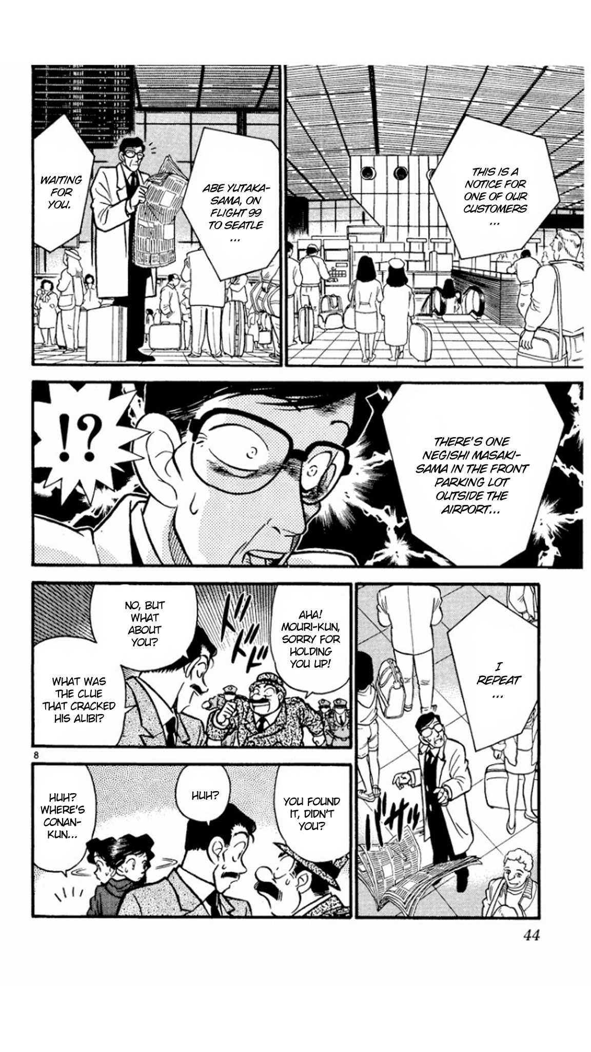 Detective Conan Chapter 12 page 9 - Chapter 12: The Photos Speak