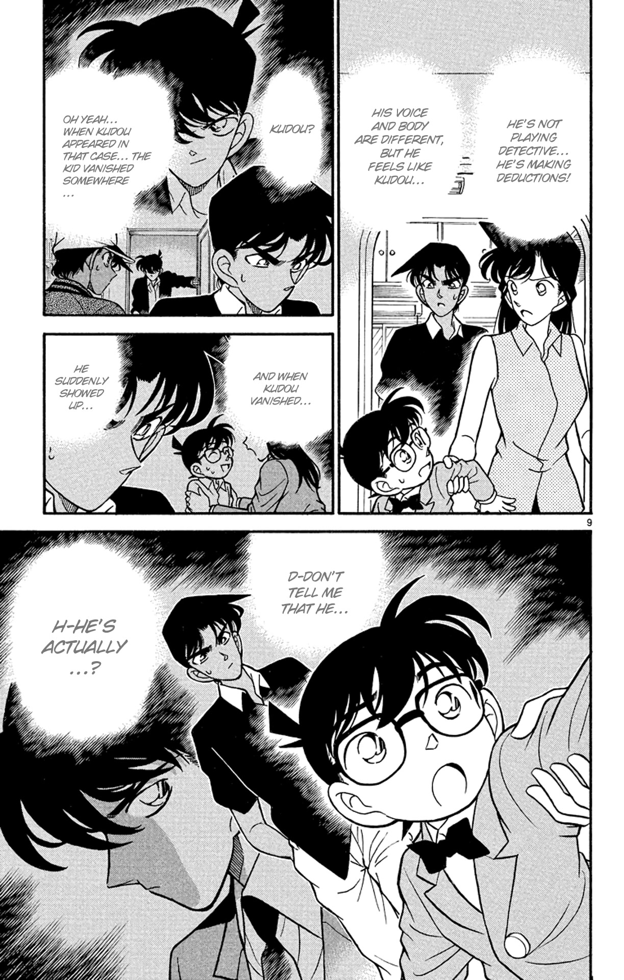 Detective Conan Chapter 120 page 10 - Chapter 120: The Lie Seen Through
