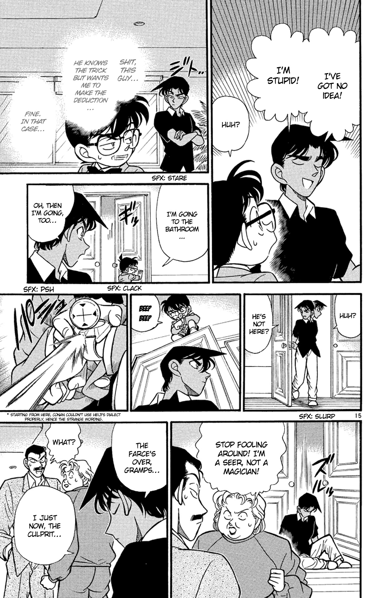 Detective Conan Chapter 120 page 16 - Chapter 120: The Lie Seen Through