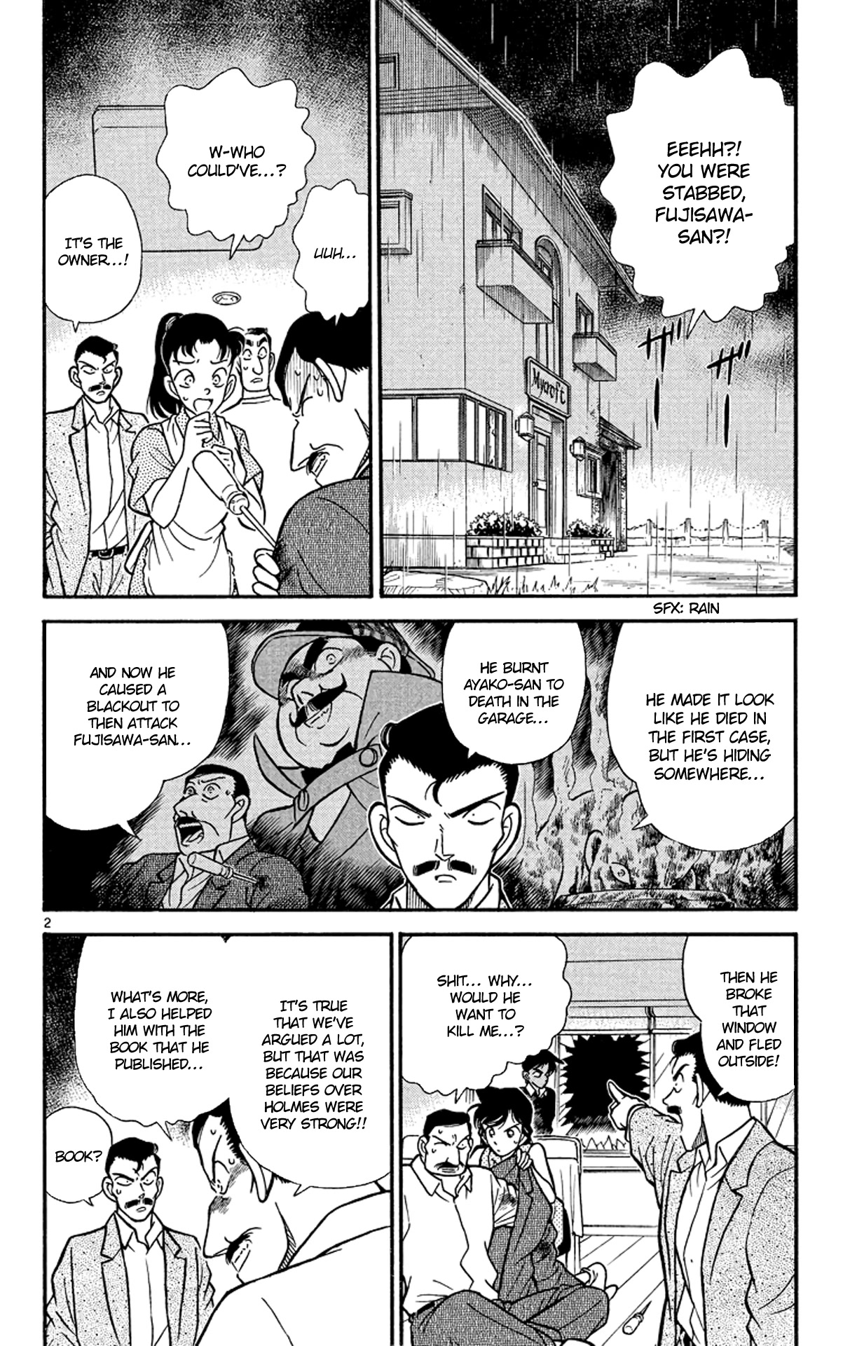 Detective Conan Chapter 120 page 3 - Chapter 120: The Lie Seen Through