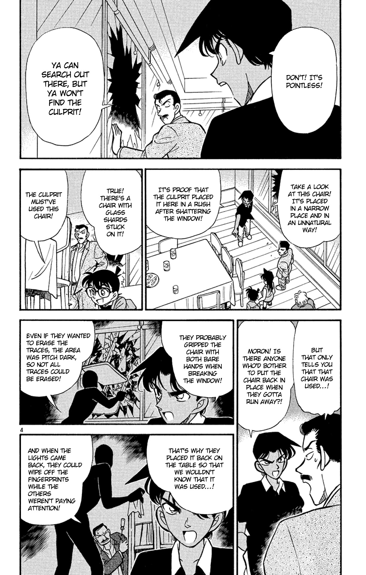 Detective Conan Chapter 120 page 5 - Chapter 120: The Lie Seen Through