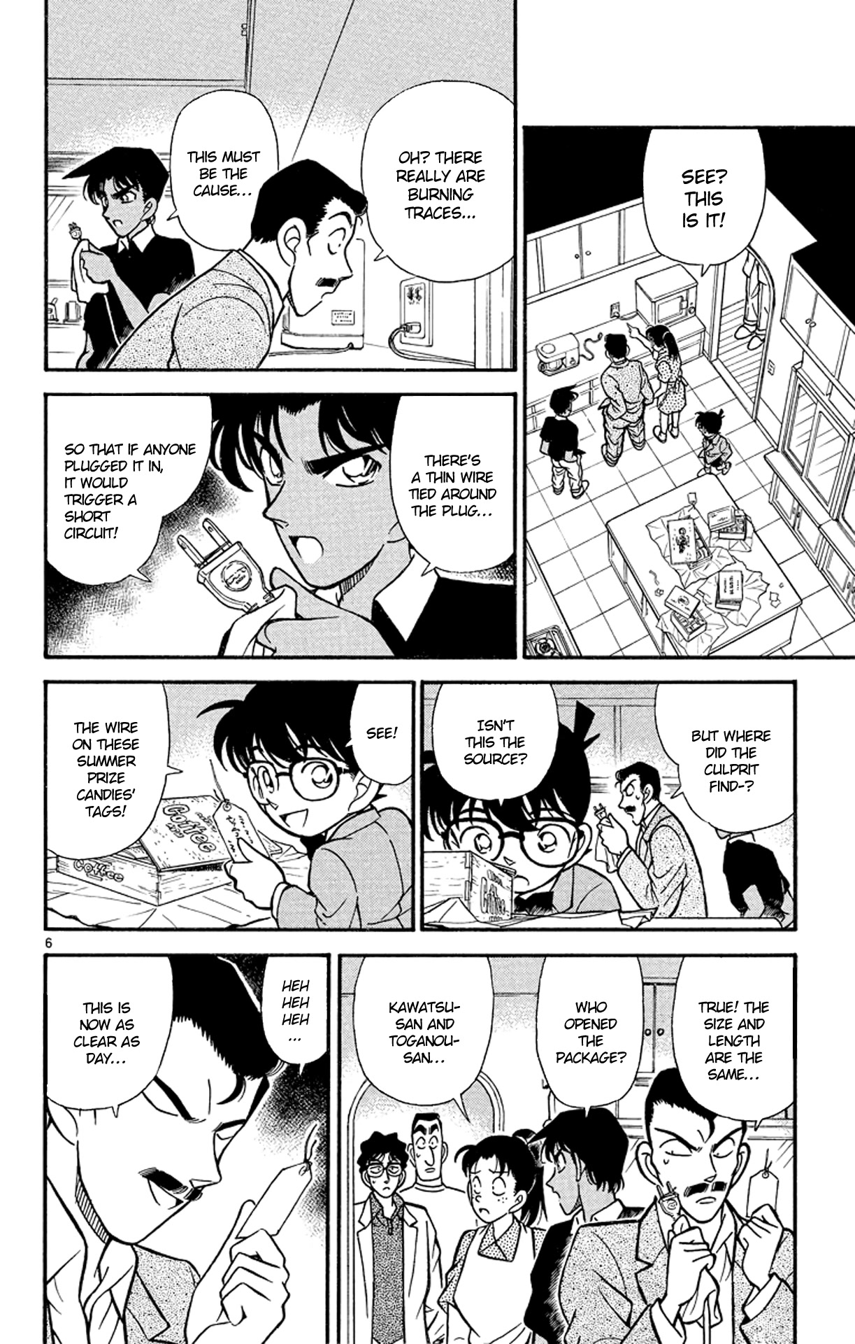 Detective Conan Chapter 120 page 7 - Chapter 120: The Lie Seen Through