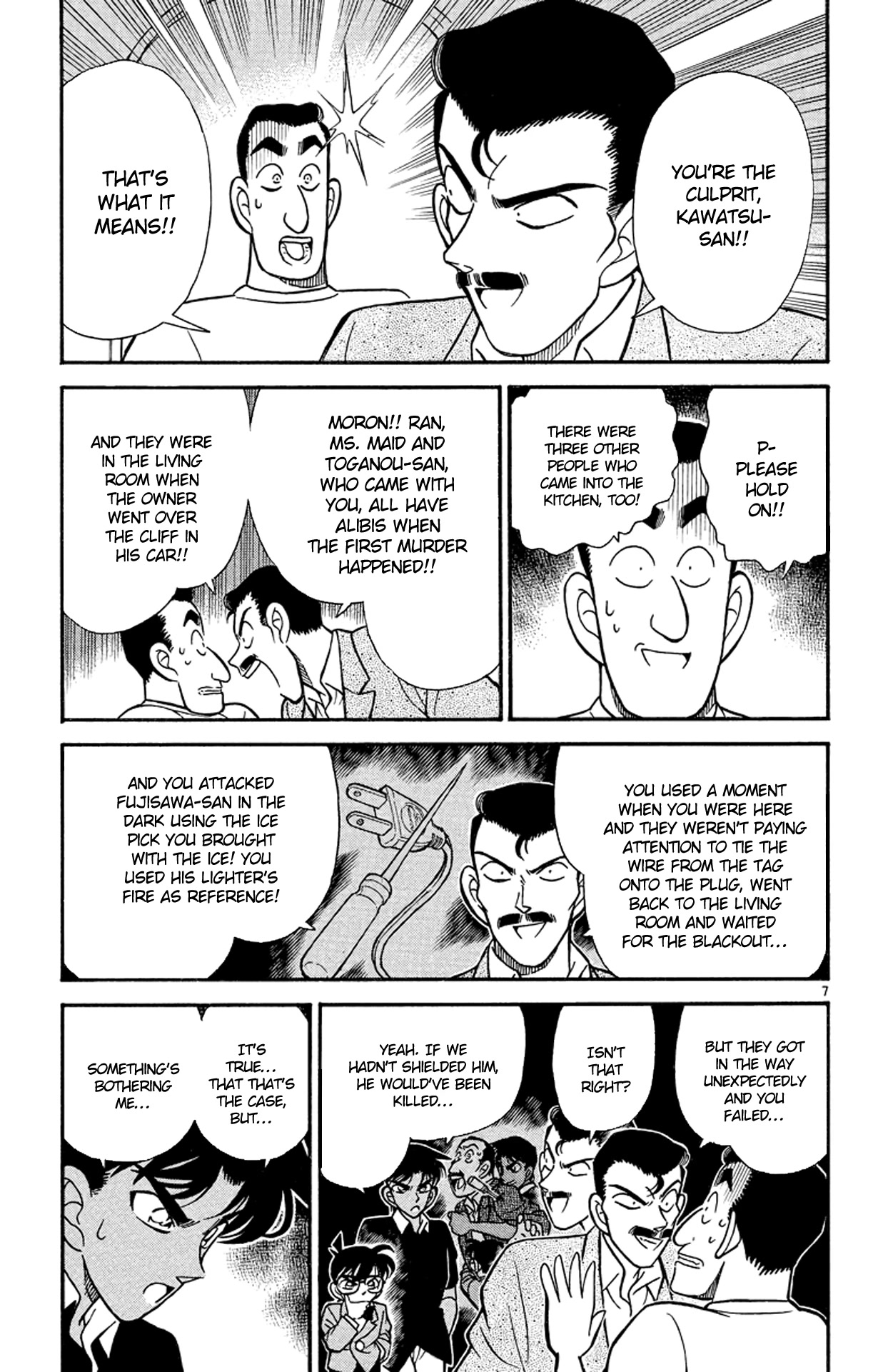 Detective Conan Chapter 120 page 8 - Chapter 120: The Lie Seen Through