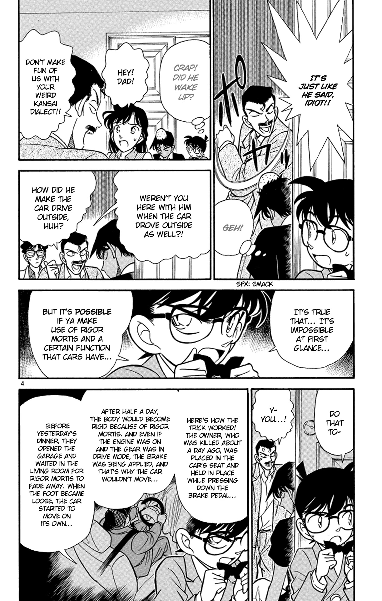 Detective Conan Chapter 121 page 5 - Chapter 121: The Real Identity