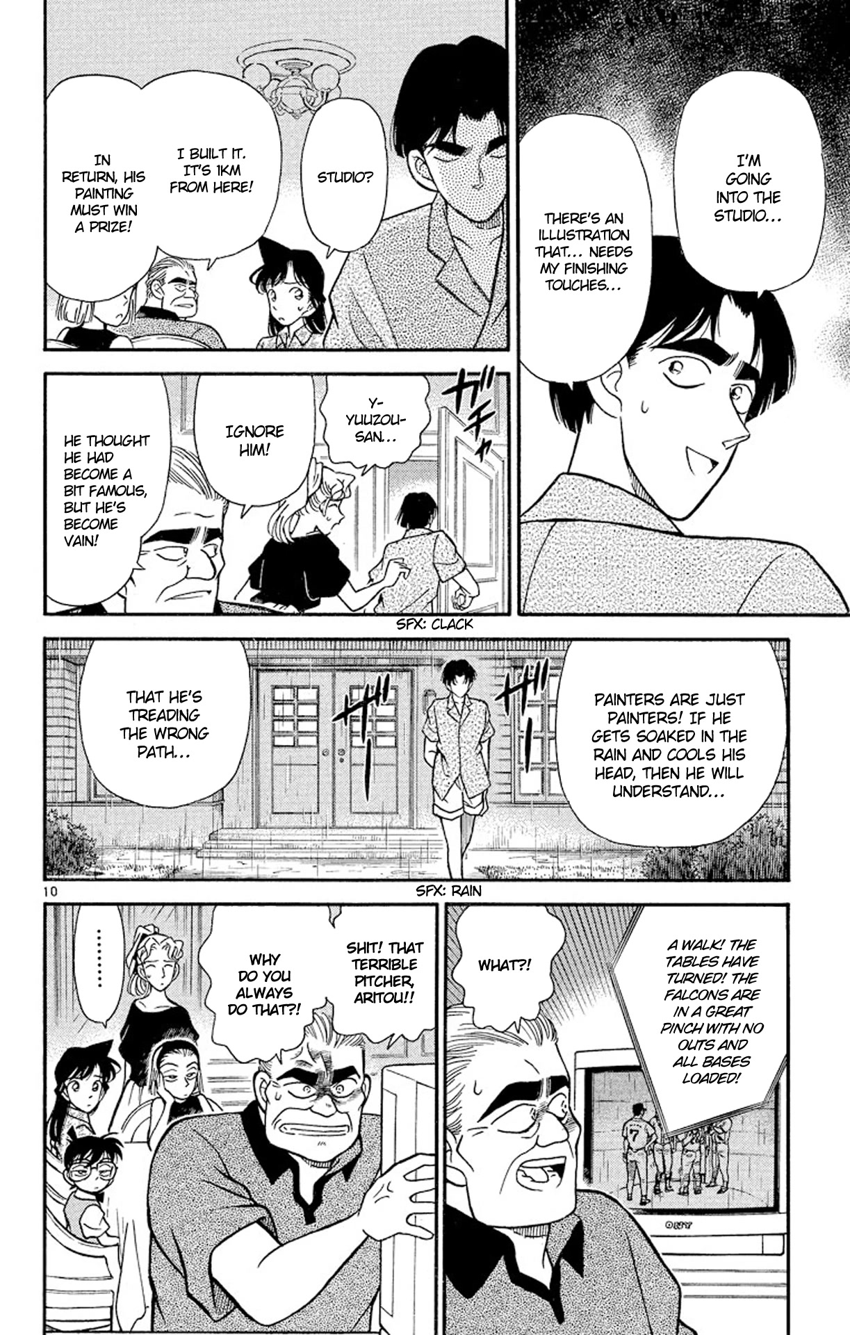 Detective Conan Chapter 122 page 11 - Chapter 122: Who Witnessed It...?!