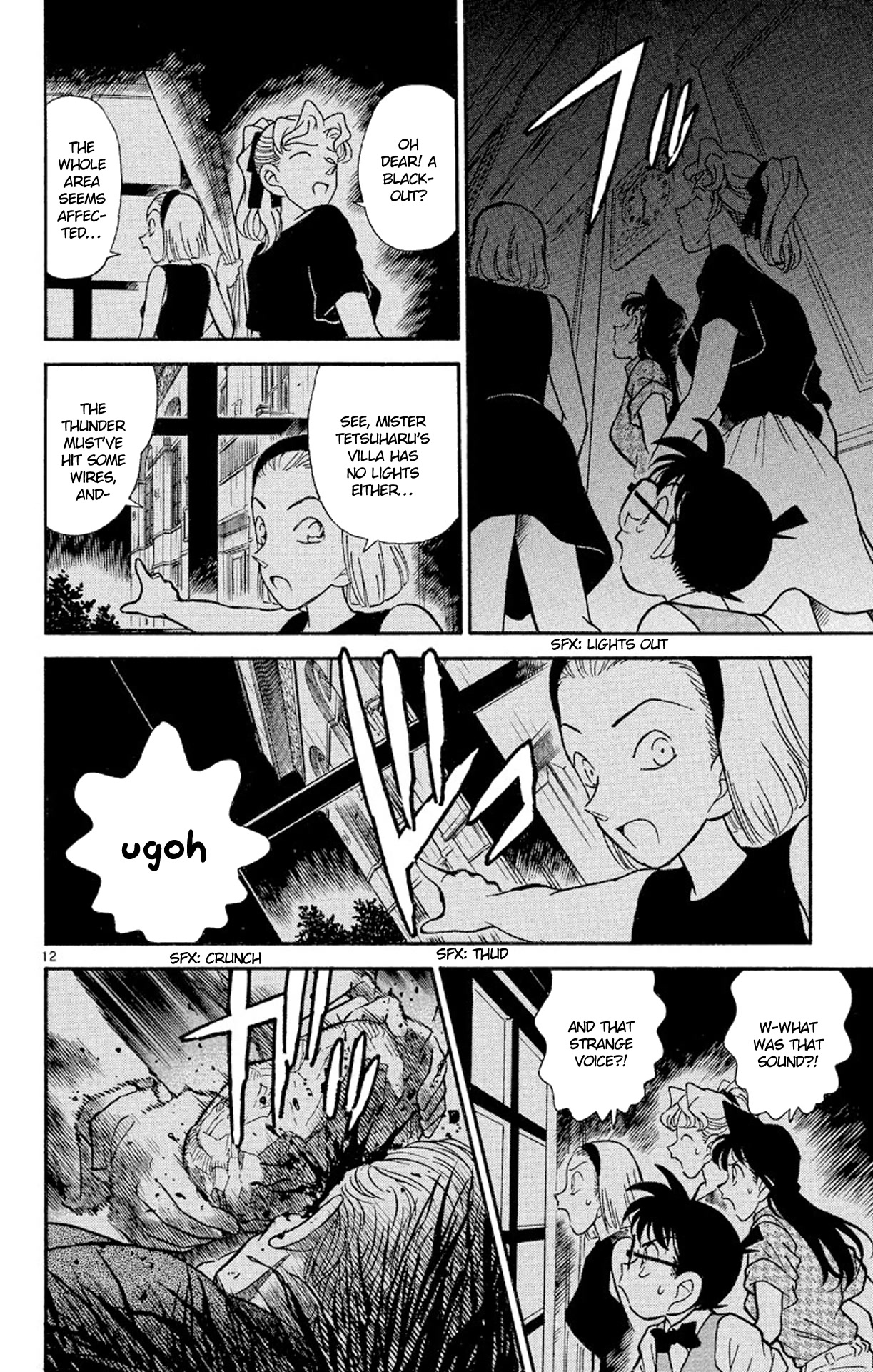 Detective Conan Chapter 122 page 13 - Chapter 122: Who Witnessed It...?!