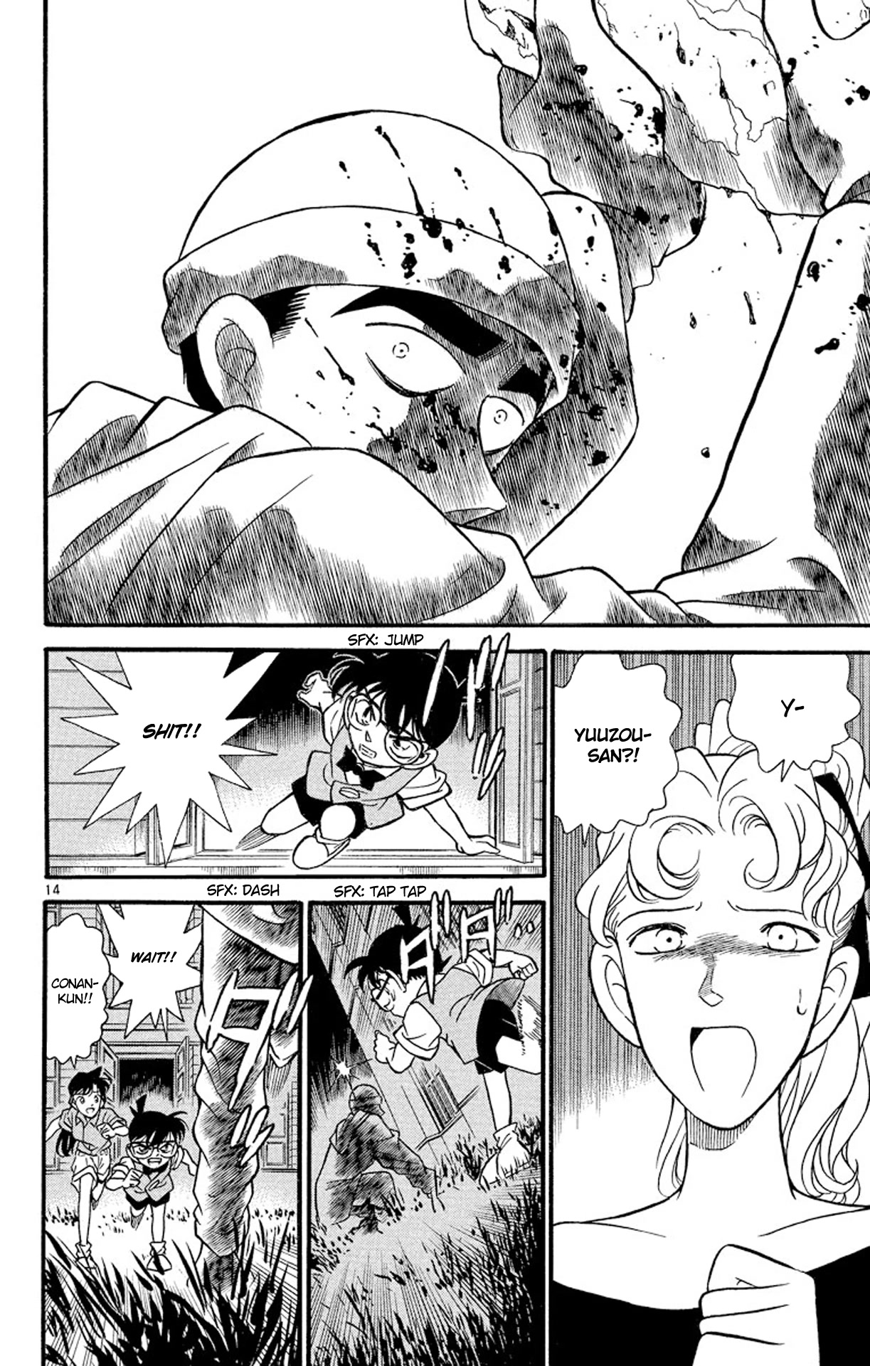 Detective Conan Chapter 122 page 15 - Chapter 122: Who Witnessed It...?!