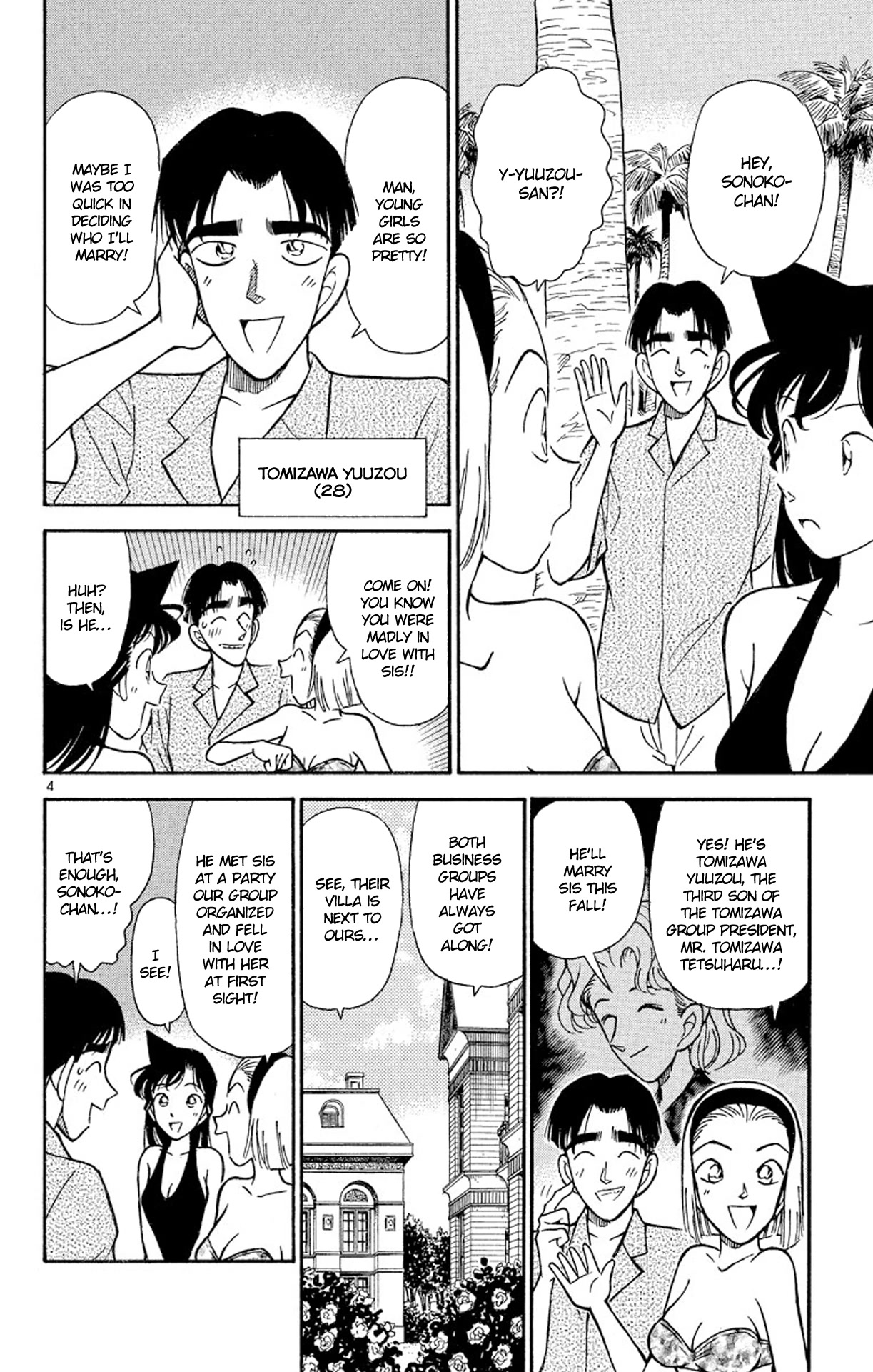 Detective Conan Chapter 122 page 5 - Chapter 122: Who Witnessed It...?!