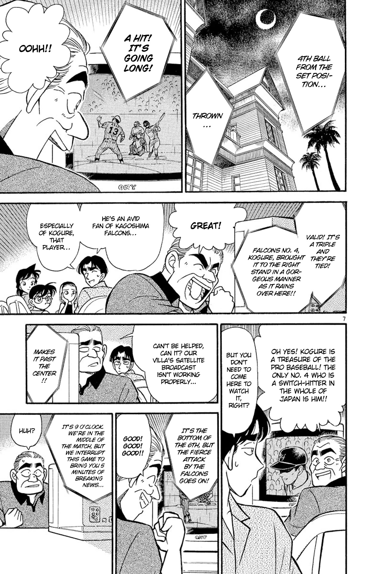 Detective Conan Chapter 122 page 8 - Chapter 122: Who Witnessed It...?!