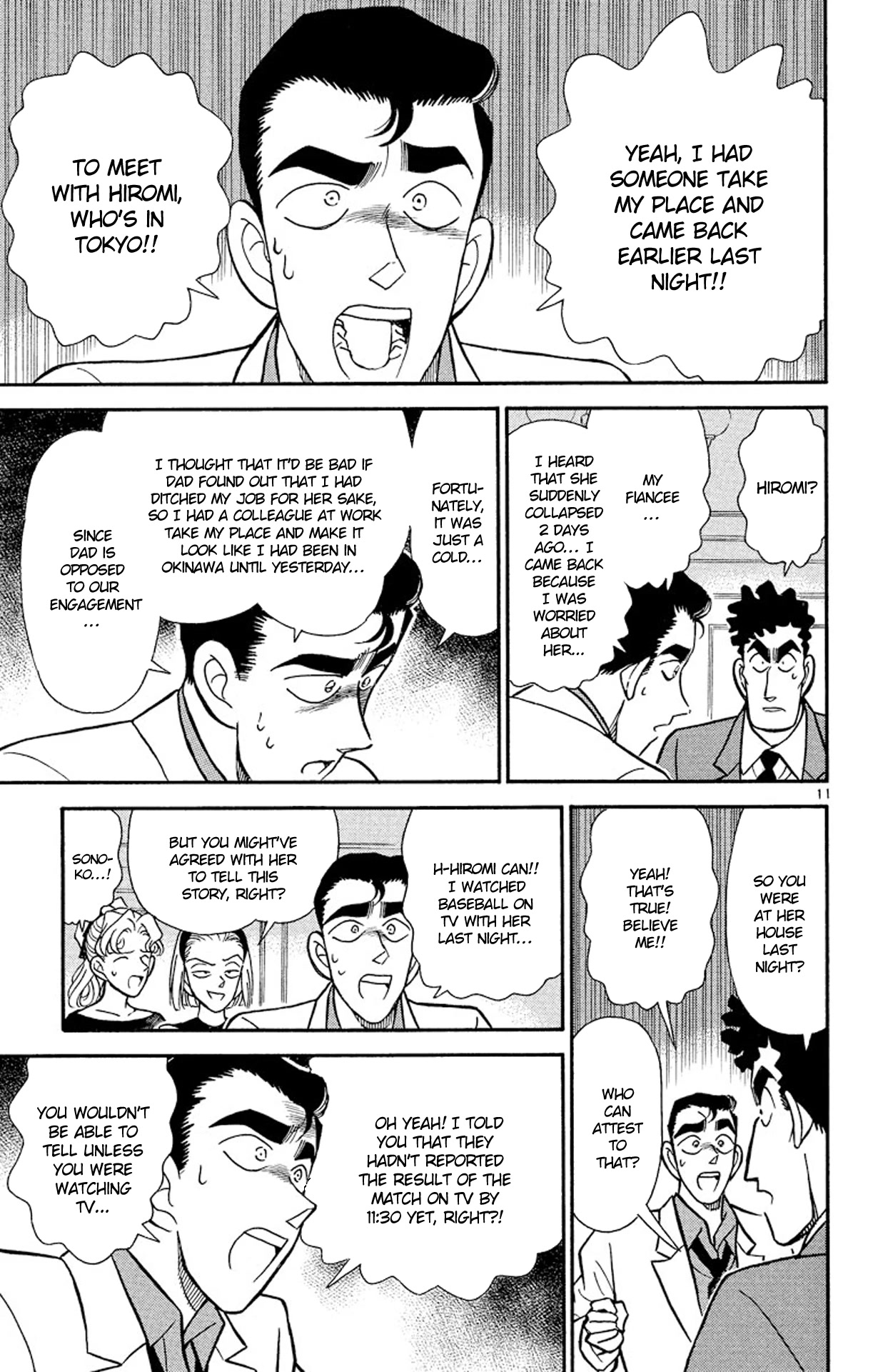 Detective Conan Chapter 123 page 12 - Chapter 123: The Suspicious Triplets