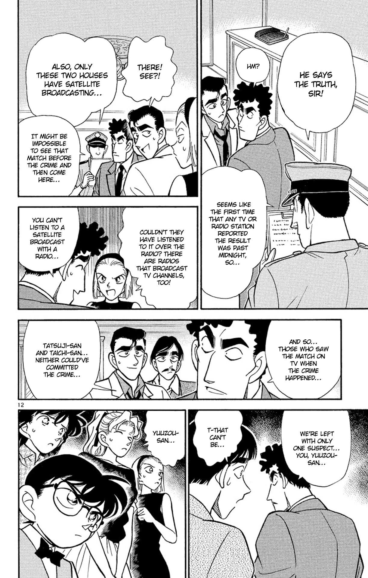 Detective Conan Chapter 123 page 13 - Chapter 123: The Suspicious Triplets