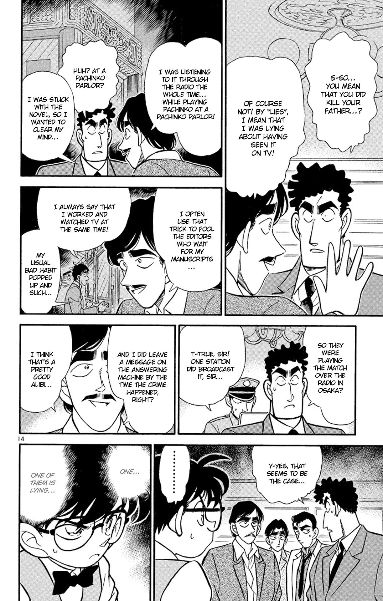 Detective Conan Chapter 123 page 15 - Chapter 123: The Suspicious Triplets