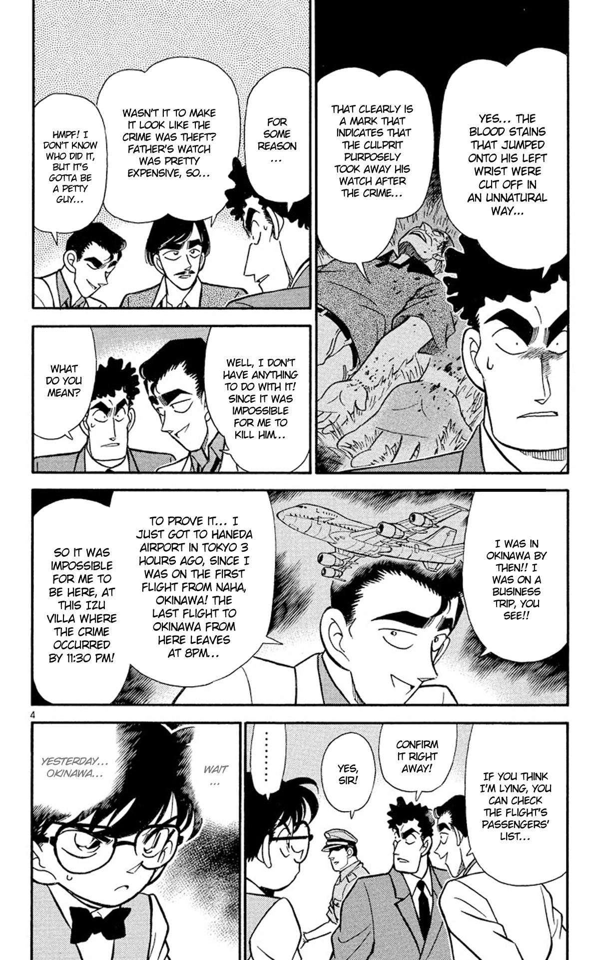 Detective Conan Chapter 123 page 5 - Chapter 123: The Suspicious Triplets