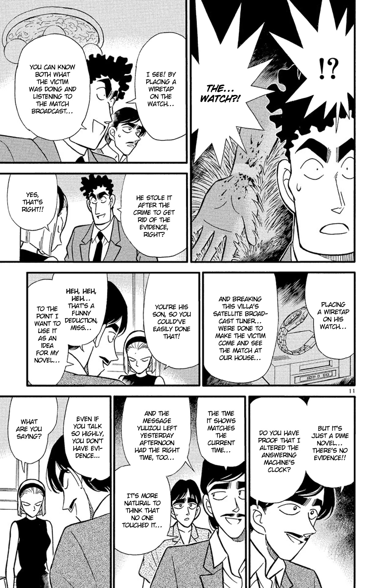 Detective Conan Chapter 124 page 12 - Chapter 124: The Sad Bonds of the Brothers