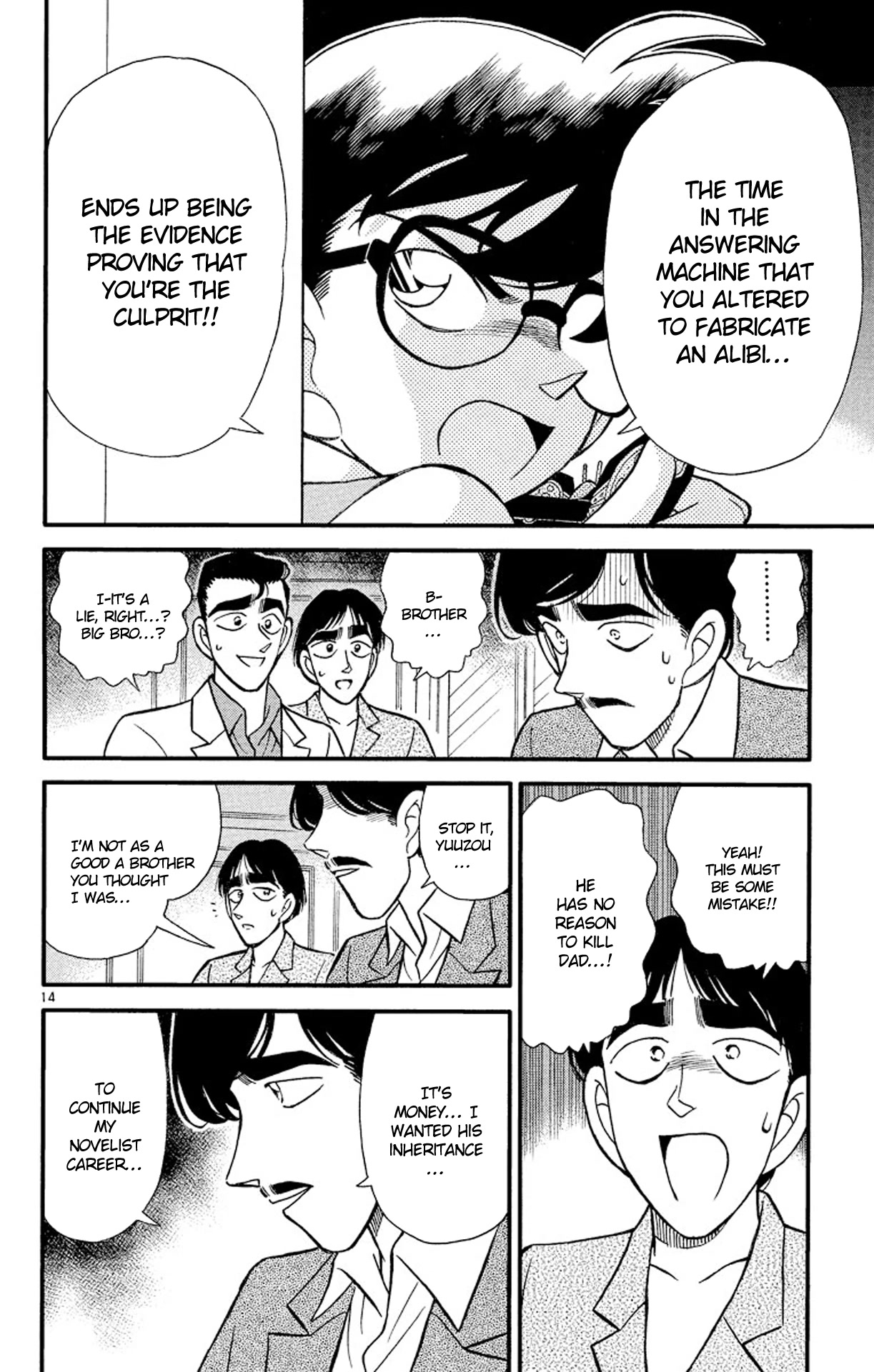 Detective Conan Chapter 124 page 15 - Chapter 124: The Sad Bonds of the Brothers