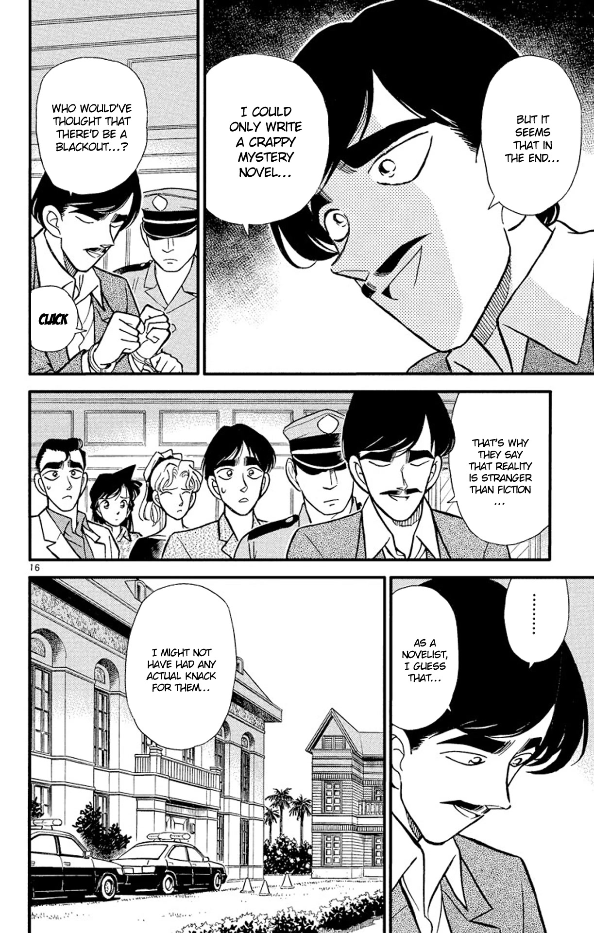 Detective Conan Chapter 124 page 17 - Chapter 124: The Sad Bonds of the Brothers