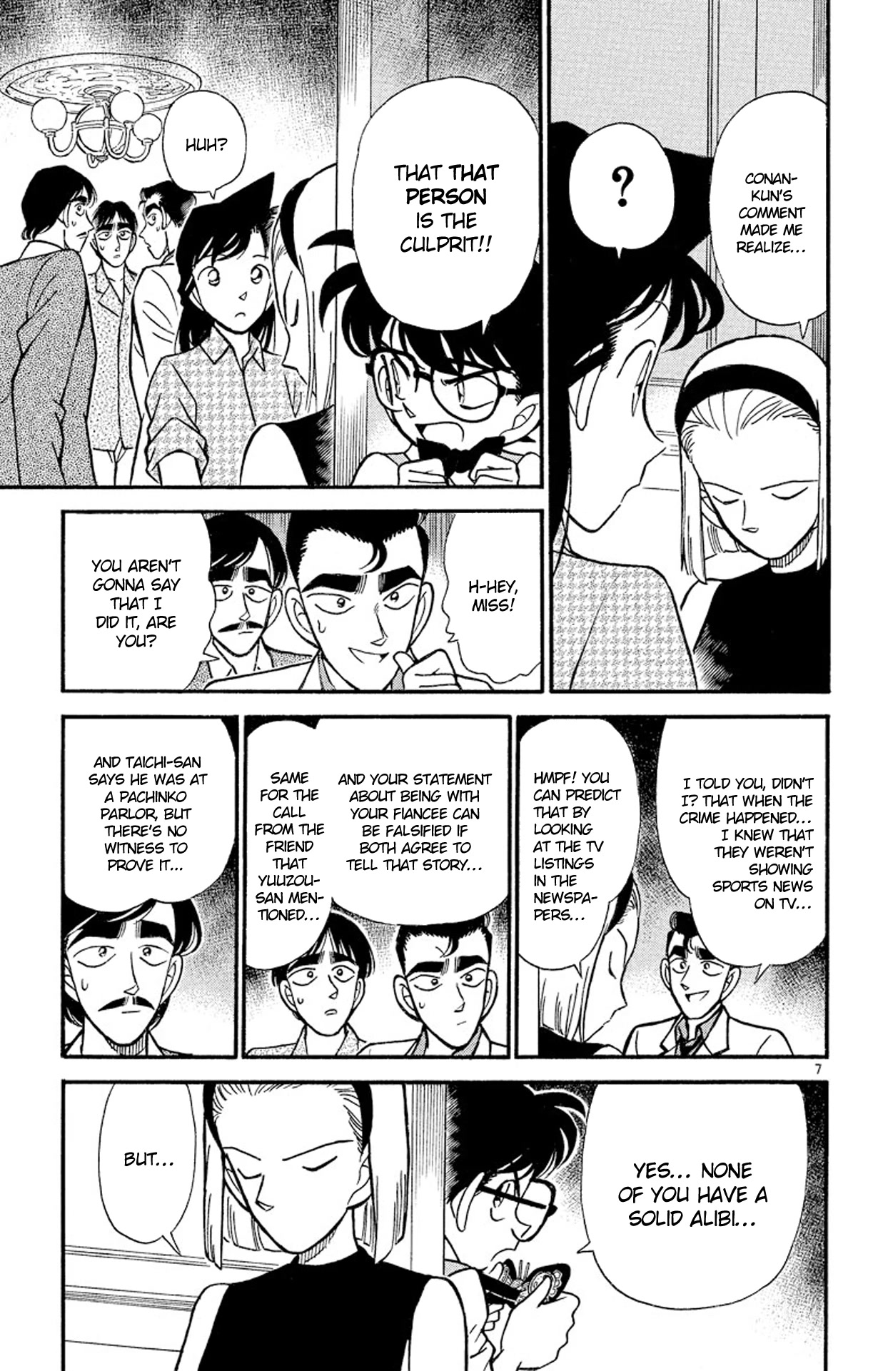 Detective Conan Chapter 124 page 8 - Chapter 124: The Sad Bonds of the Brothers