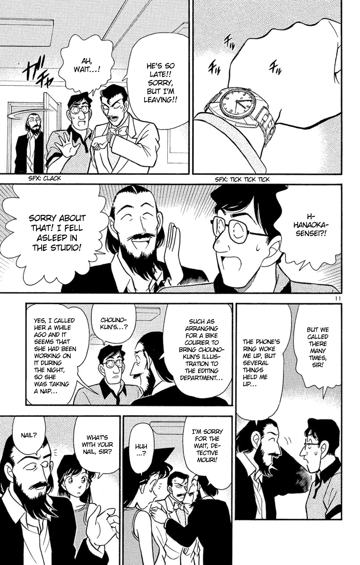 Detective Conan Chapter 125 page 12 - Chapter 125: The Falling Body