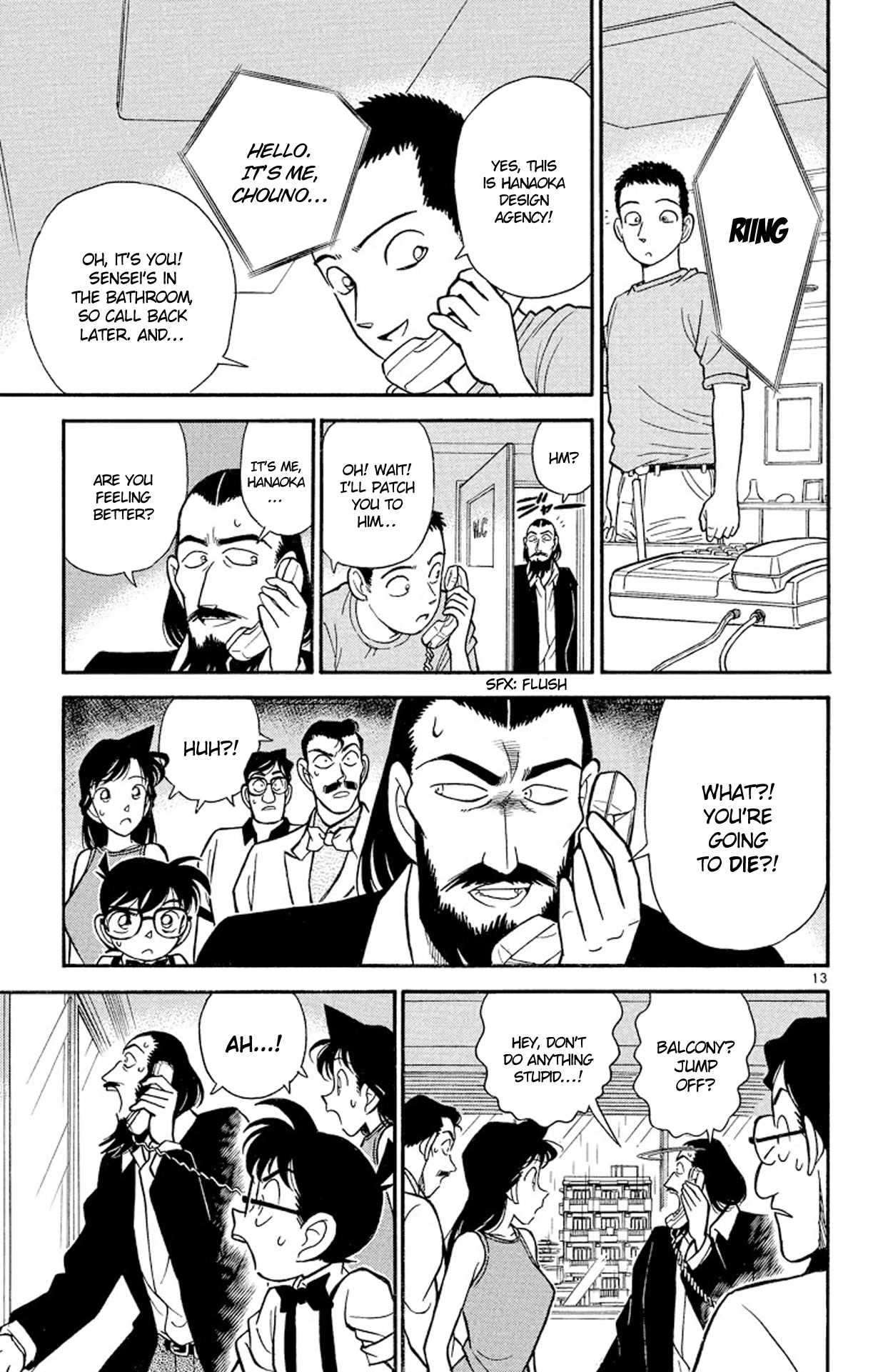 Detective Conan Chapter 125 page 14 - Chapter 125: The Falling Body