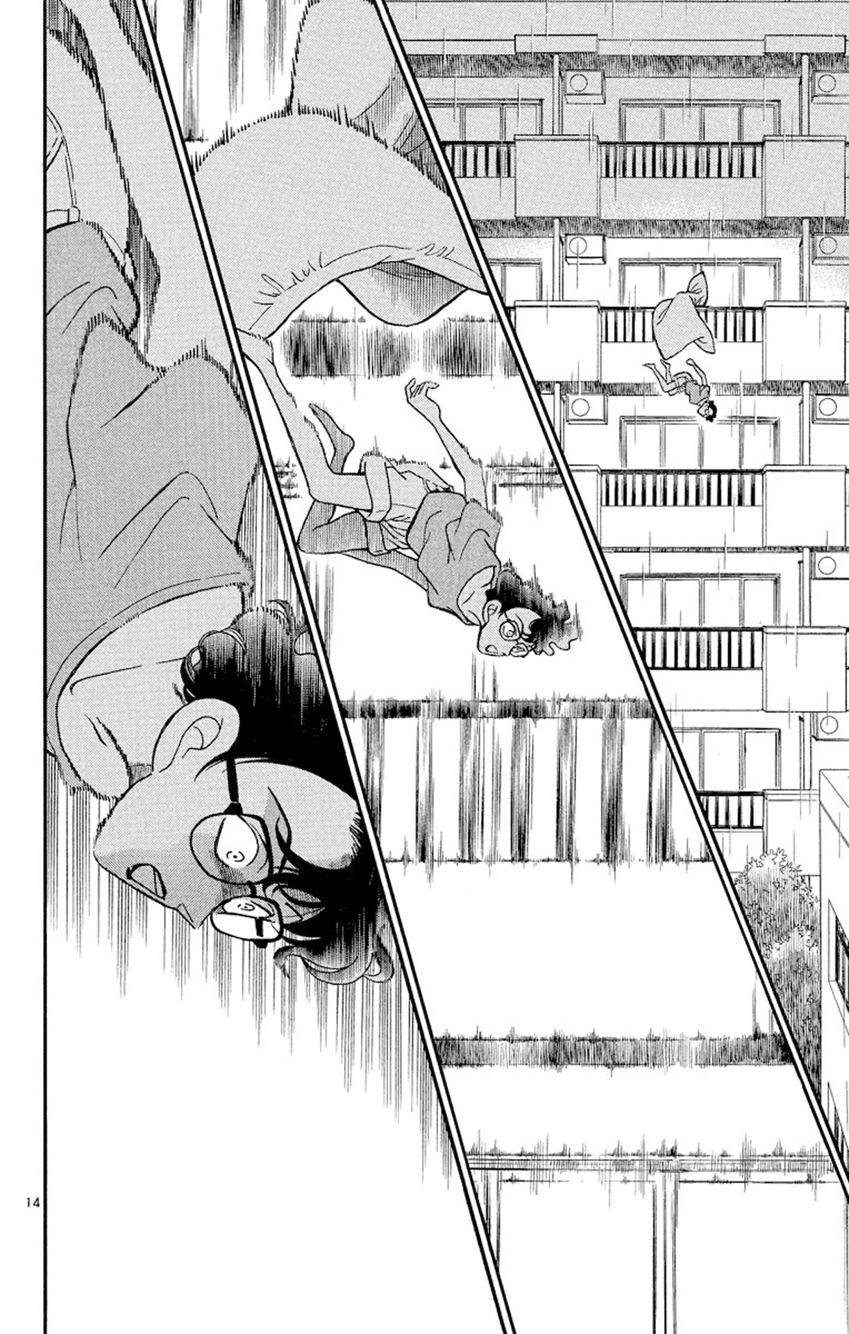 Detective Conan Chapter 125 page 15 - Chapter 125: The Falling Body